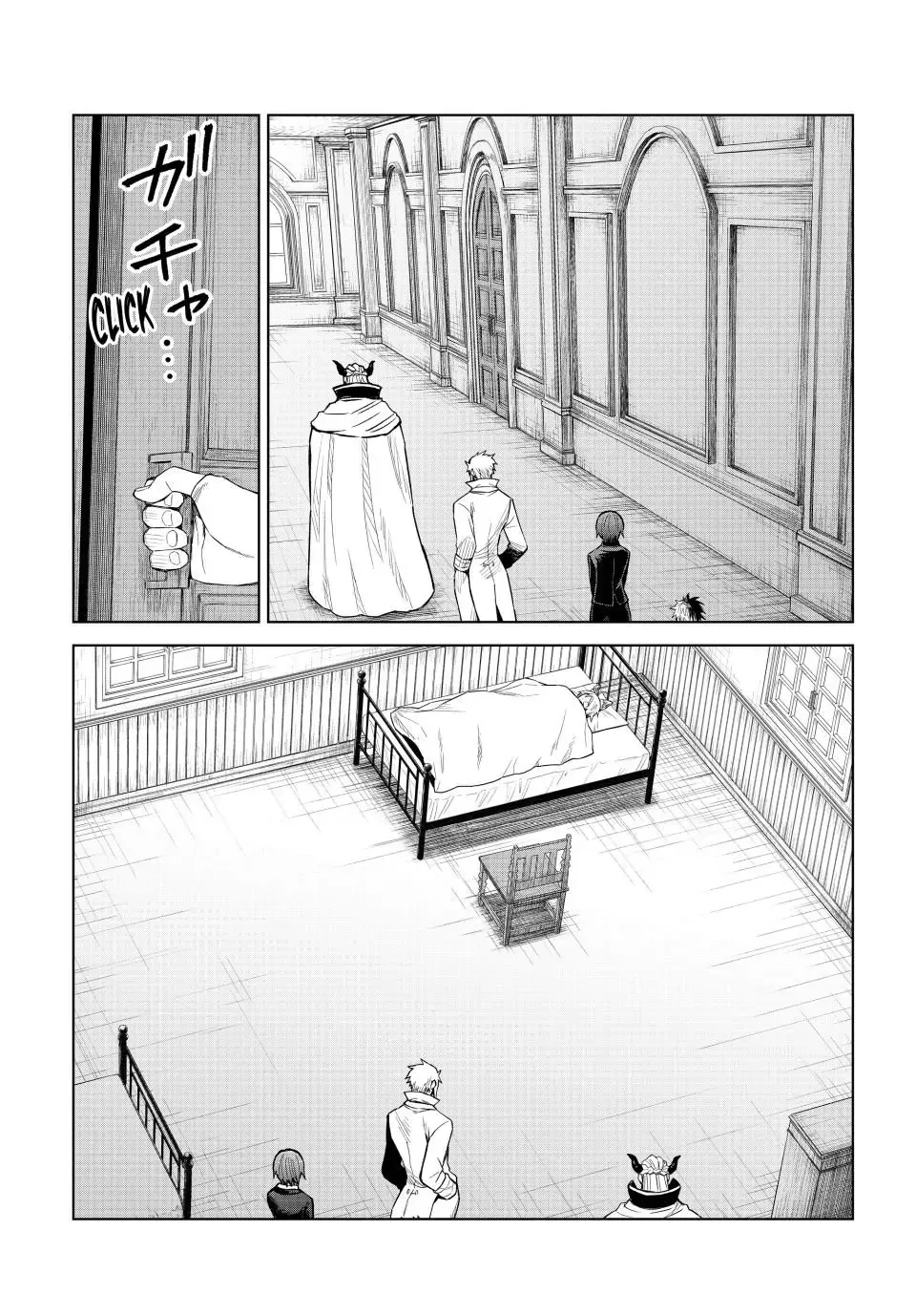 Tensei Shitara Slime Datta Ken: Clayman Revenge Chapter 29 page 20 - 
