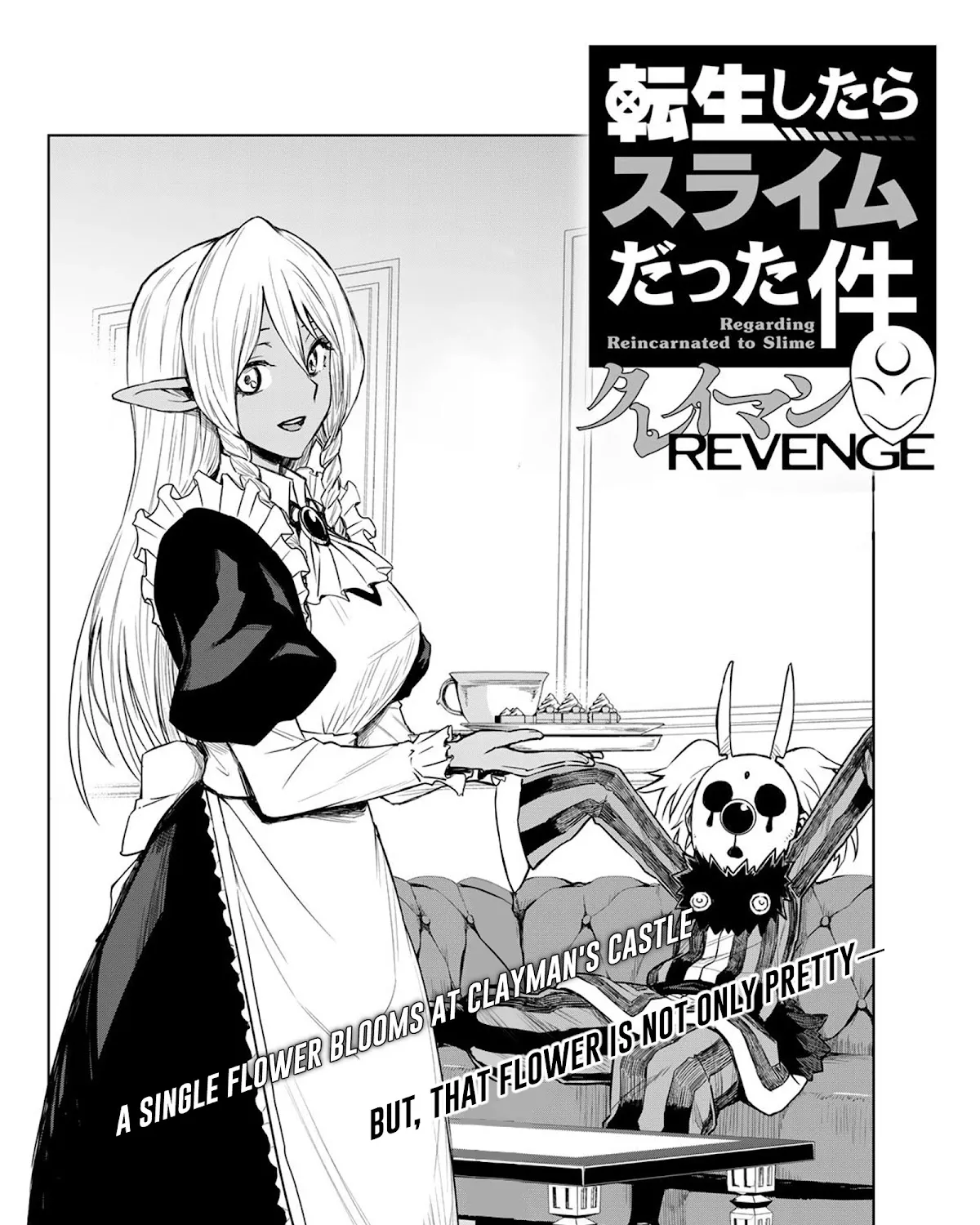 Tensei Shitara Slime Datta Ken: Clayman Revenge Chapter 3 page 3 - 