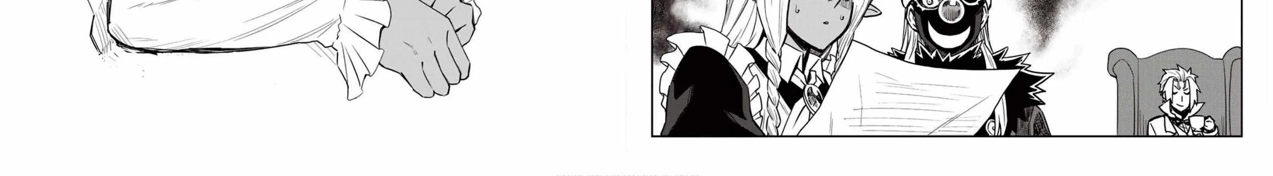 Tensei Shitara Slime Datta Ken: Clayman Revenge Chapter 4.5 page 11 - 