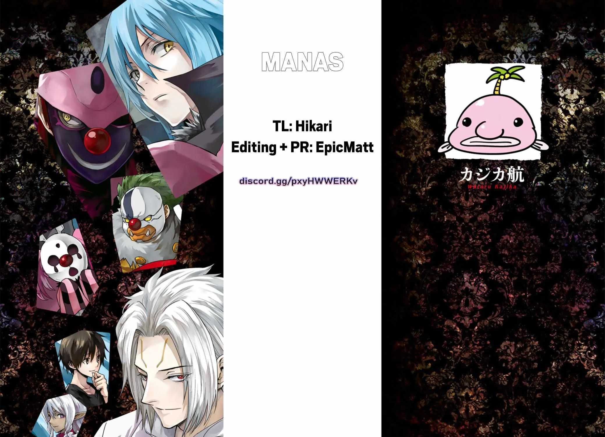 Tensei Shitara Slime Datta Ken: Clayman Revenge Chapter 4.5 page 12 - 