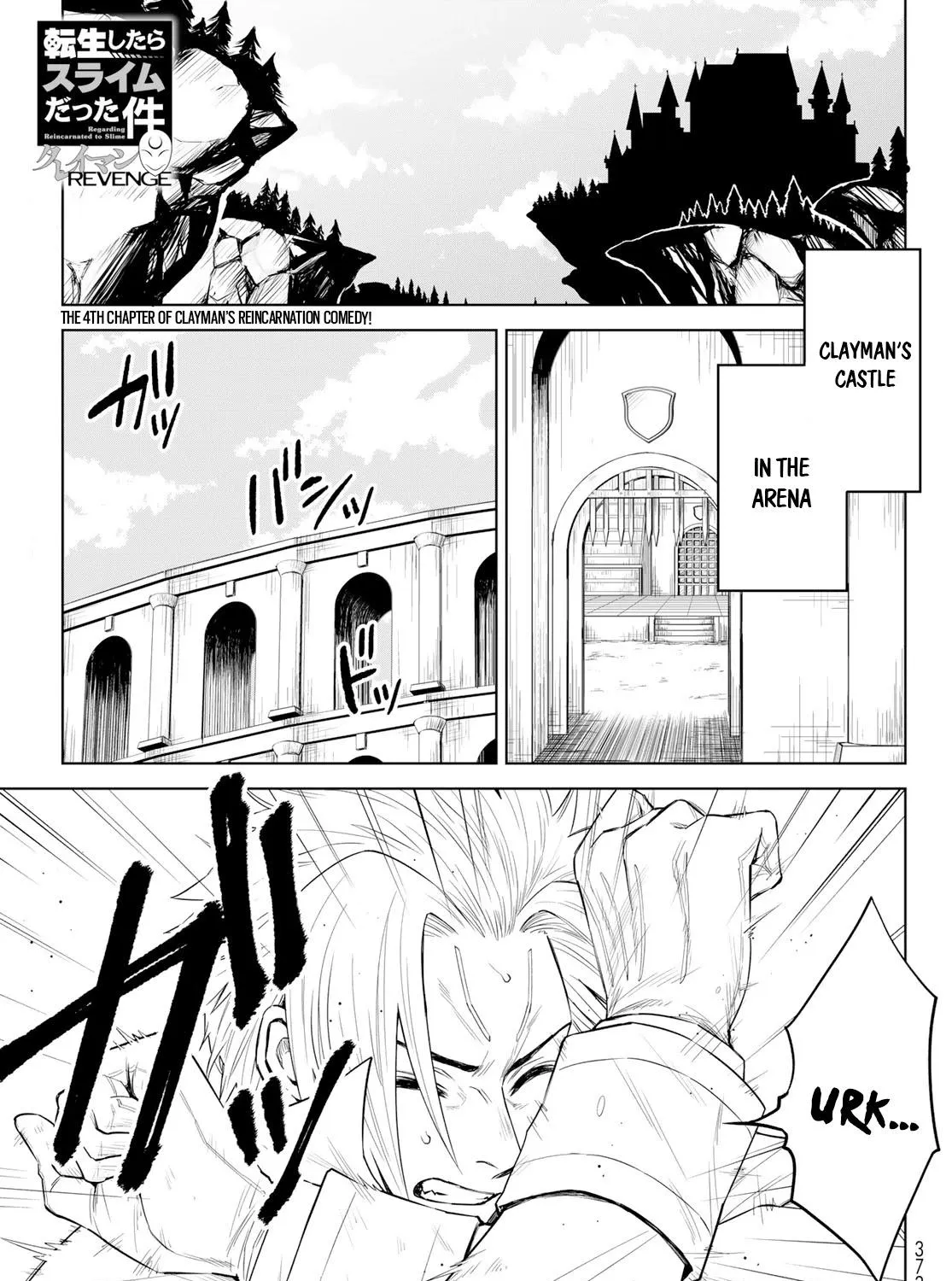 Tensei Shitara Slime Datta Ken: Clayman Revenge Chapter 4 page 1 - 