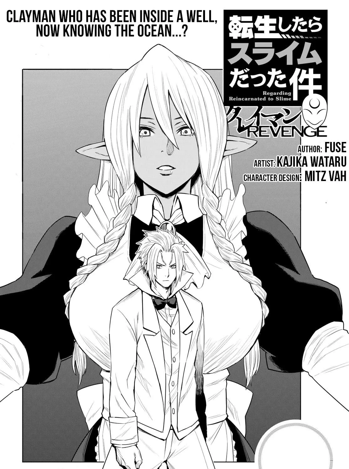 Tensei Shitara Slime Datta Ken: Clayman Revenge Chapter 4 page 9 - 