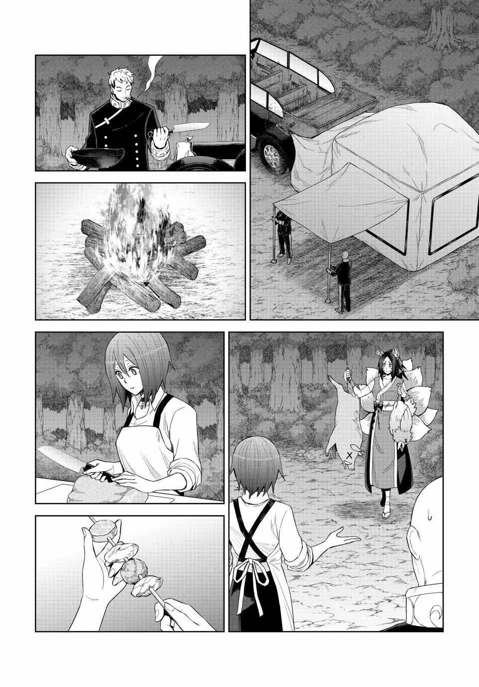 Tensei Shitara Slime Datta Ken: Clayman Revenge Chapter 41 page 20 - 