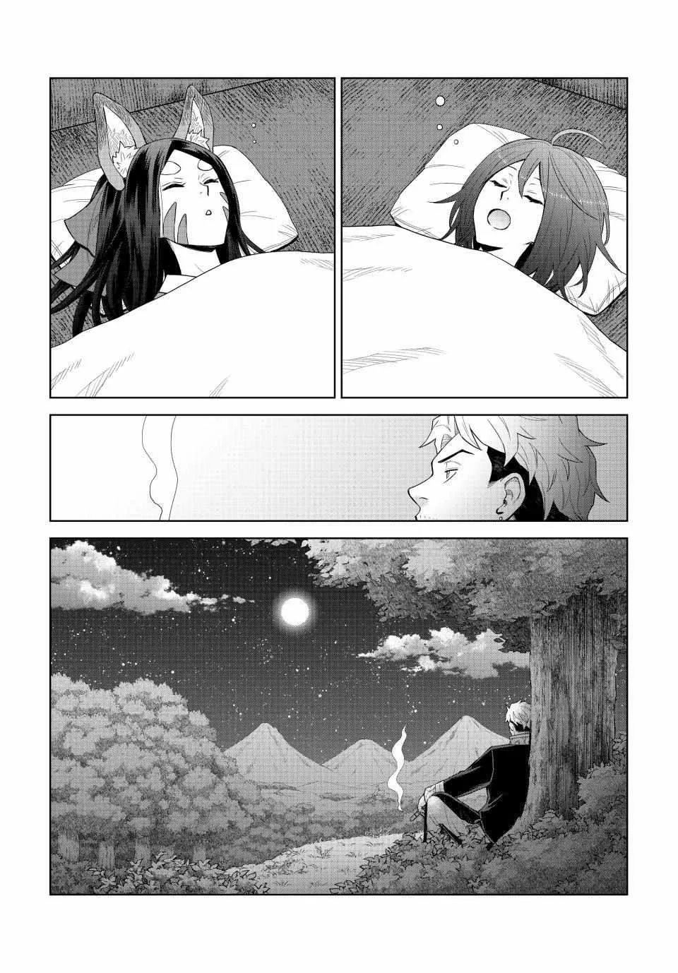 Tensei Shitara Slime Datta Ken: Clayman Revenge Chapter 41 page 29 - 