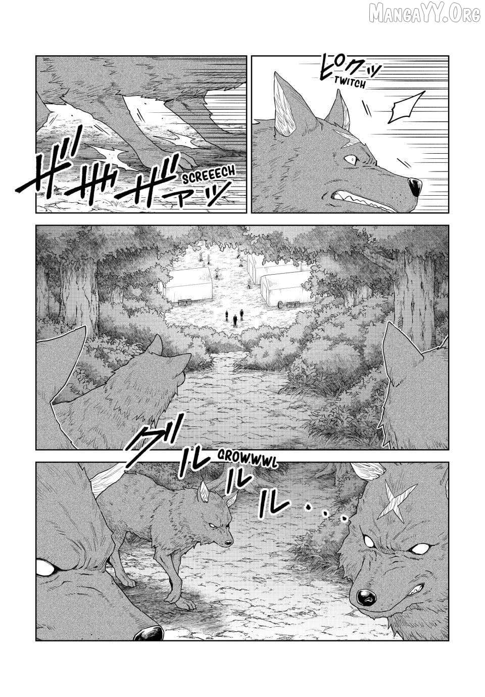 Tensei Shitara Slime Datta Ken: Clayman Revenge Chapter 44 page 4 - 