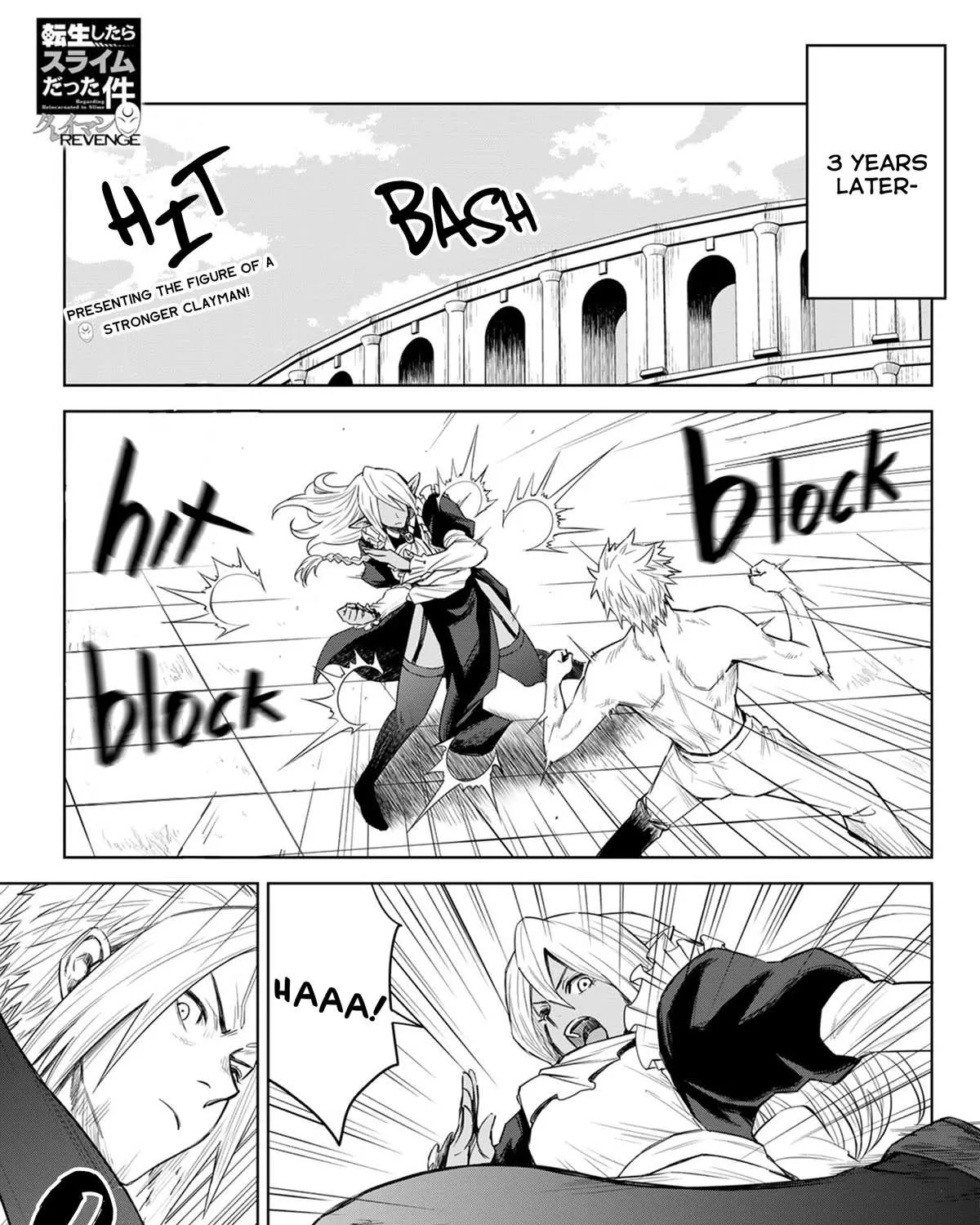 Tensei Shitara Slime Datta Ken: Clayman Revenge Chapter 5 page 1 - 