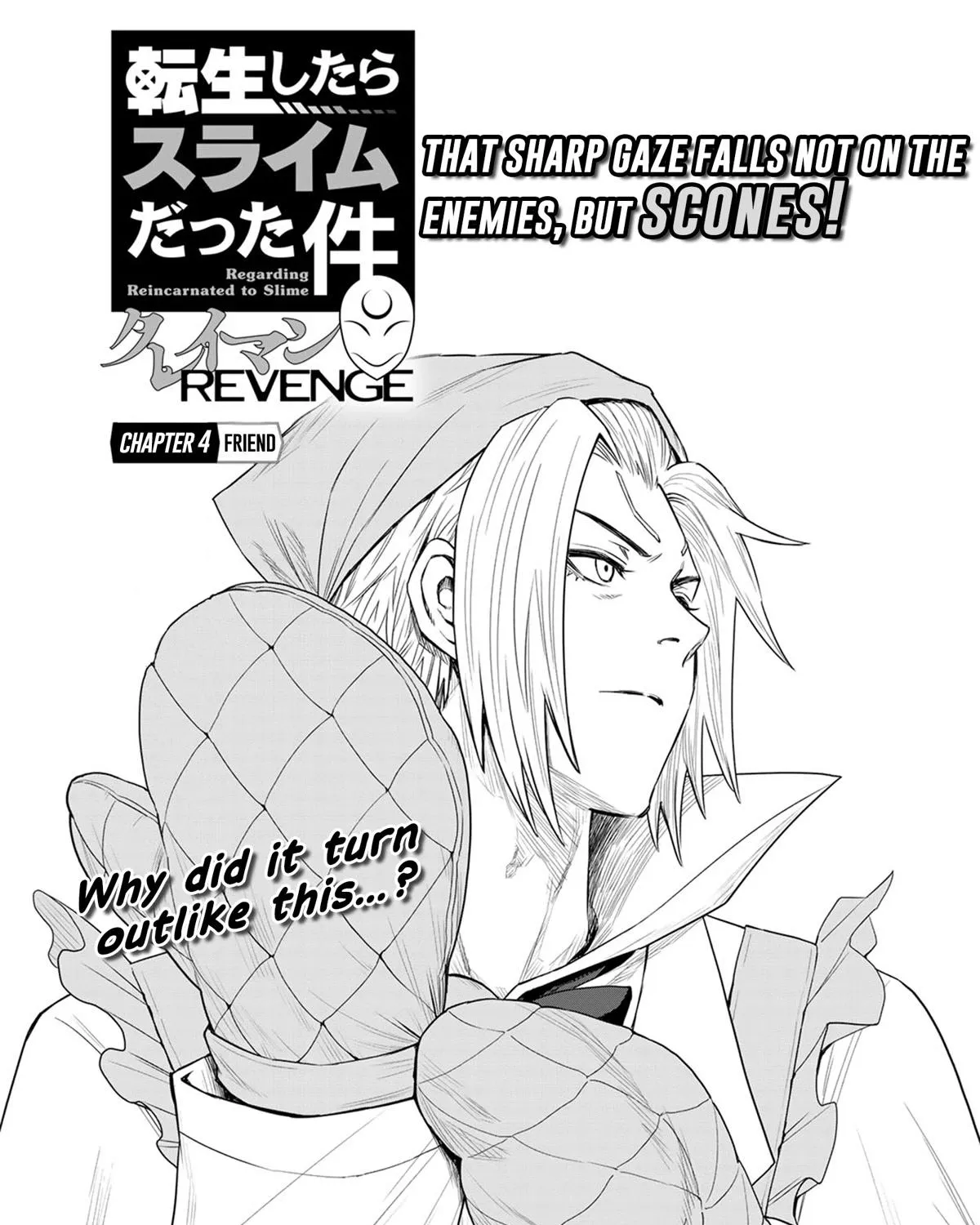 Tensei Shitara Slime Datta Ken: Clayman Revenge Chapter 6 page 7 - 