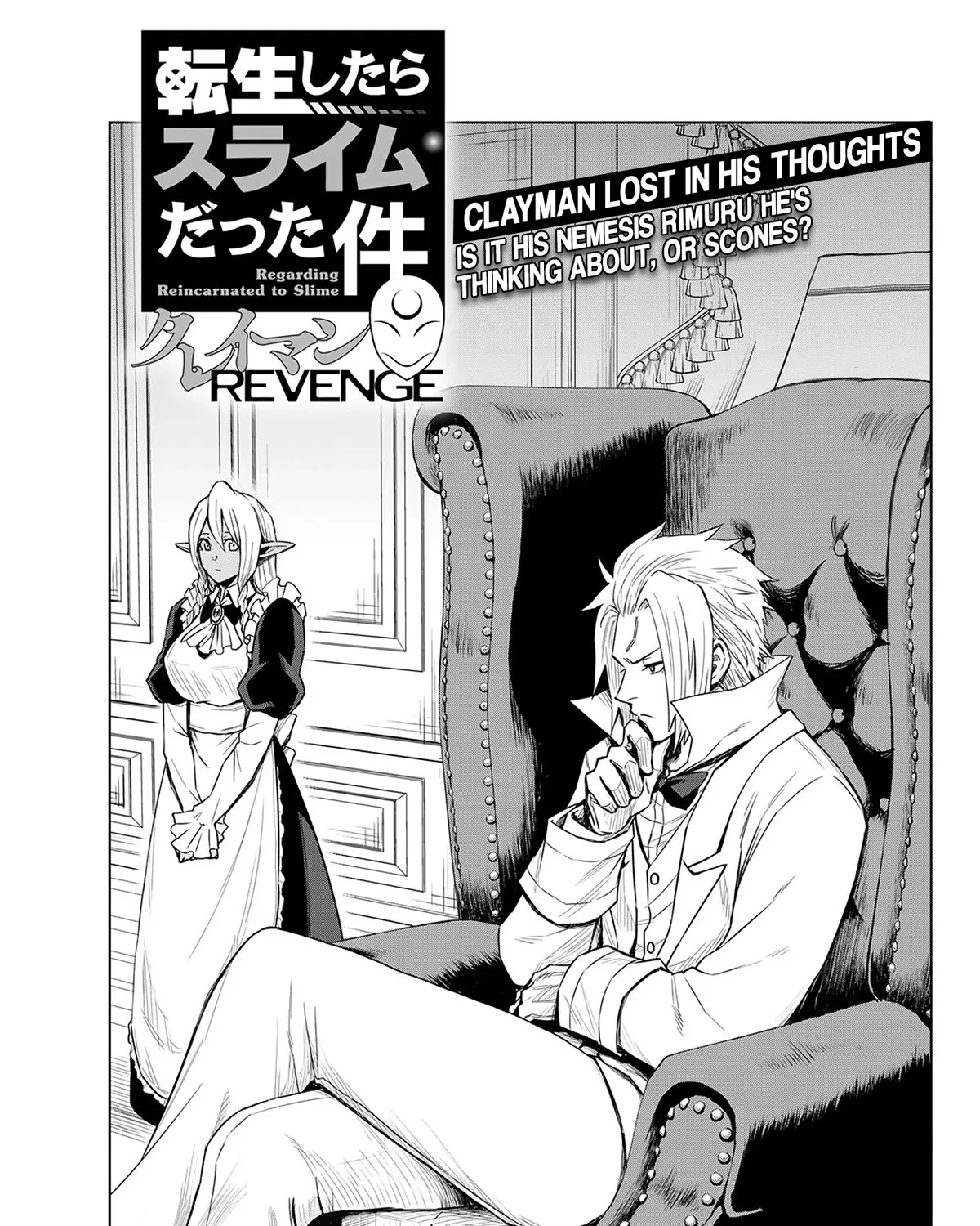 Tensei Shitara Slime Datta Ken: Clayman Revenge Chapter 7 page 1 - 