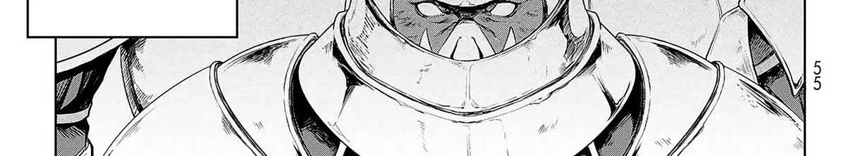Tensei Shitara Slime Datta Ken: Clayman Revenge Chapter 7 page 30 - 