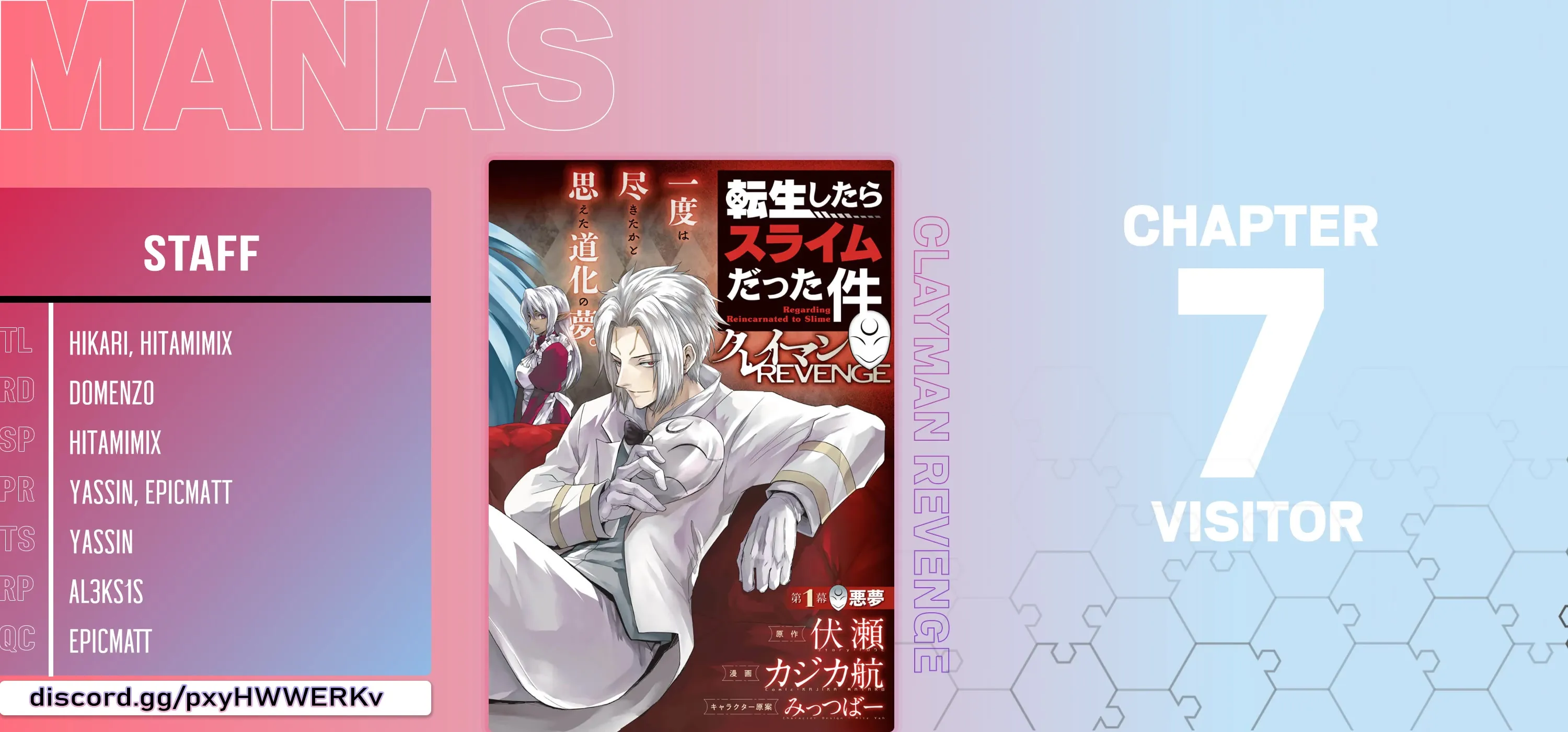 Tensei Shitara Slime Datta Ken: Clayman Revenge Chapter 7 page 45 - 