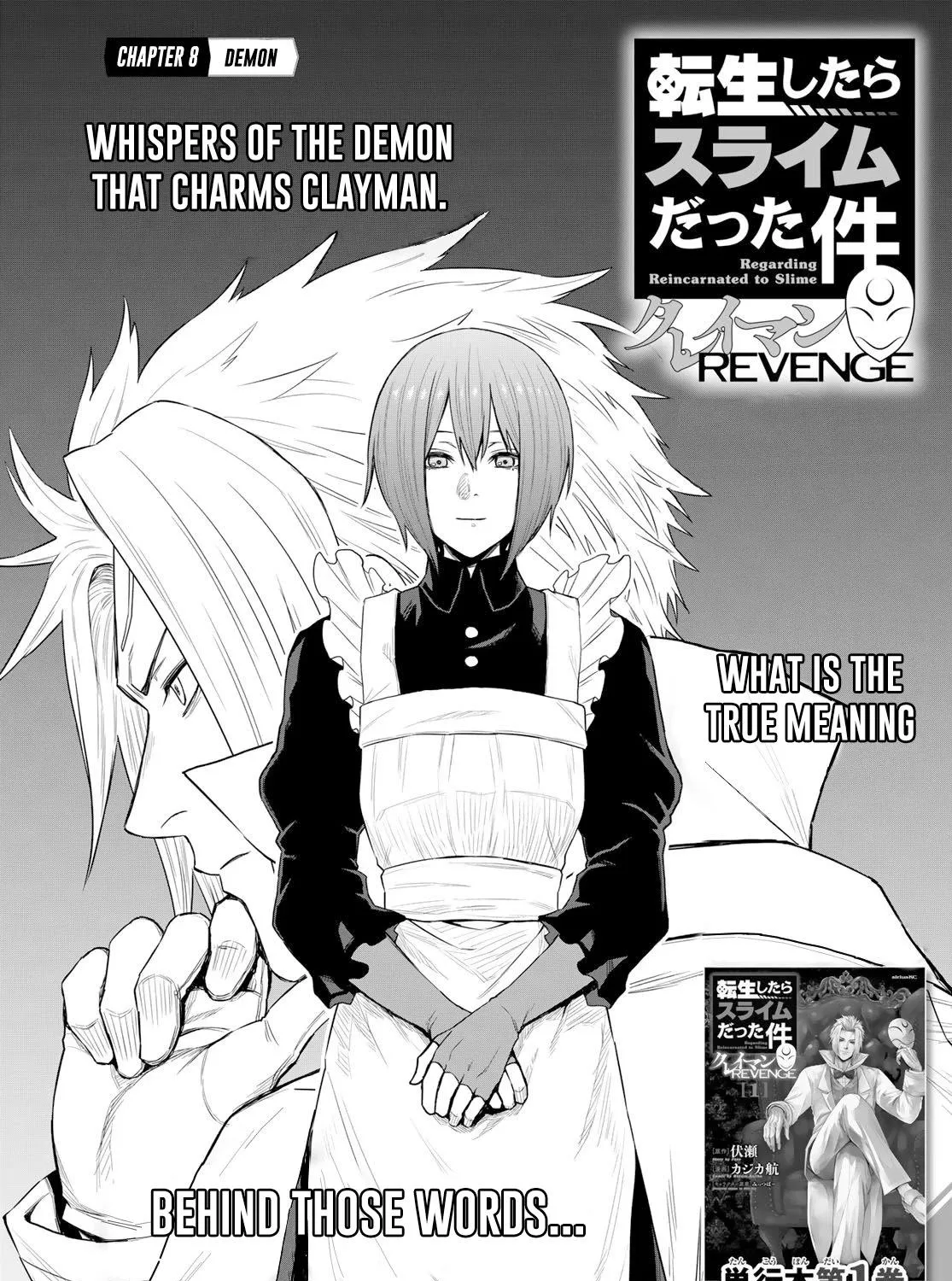 Tensei Shitara Slime Datta Ken: Clayman Revenge Chapter 8 page 3 - 