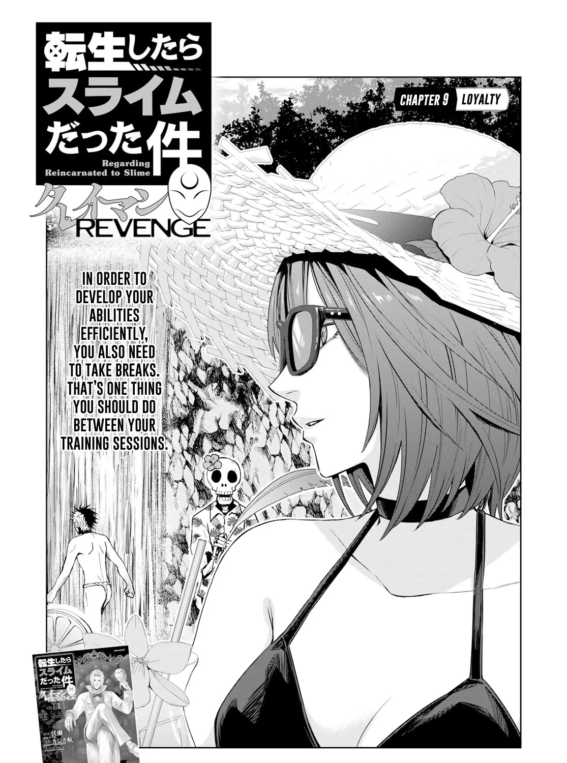 Tensei Shitara Slime Datta Ken: Clayman Revenge Chapter 9 page 5 - 