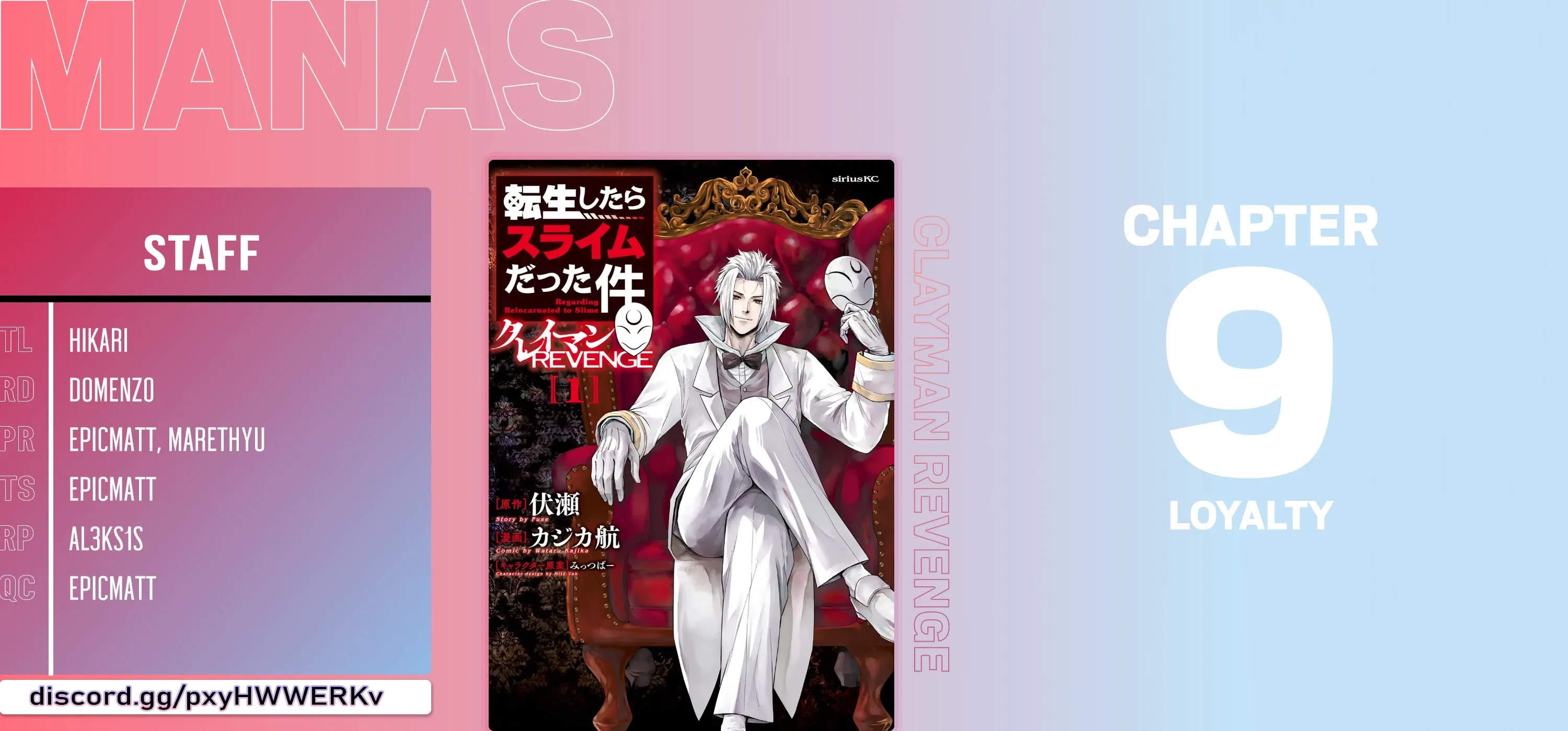 Tensei Shitara Slime Datta Ken: Clayman Revenge Chapter 9 page 57 - 