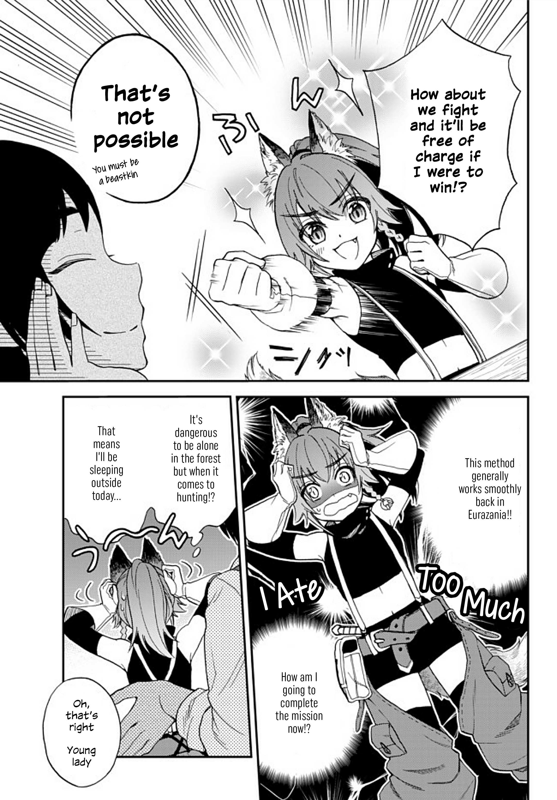 Tensei Shitara Slime Datta Ken Ibun ~Makoku Gurashi No Trinity~ Chapter 1 page 11 - 