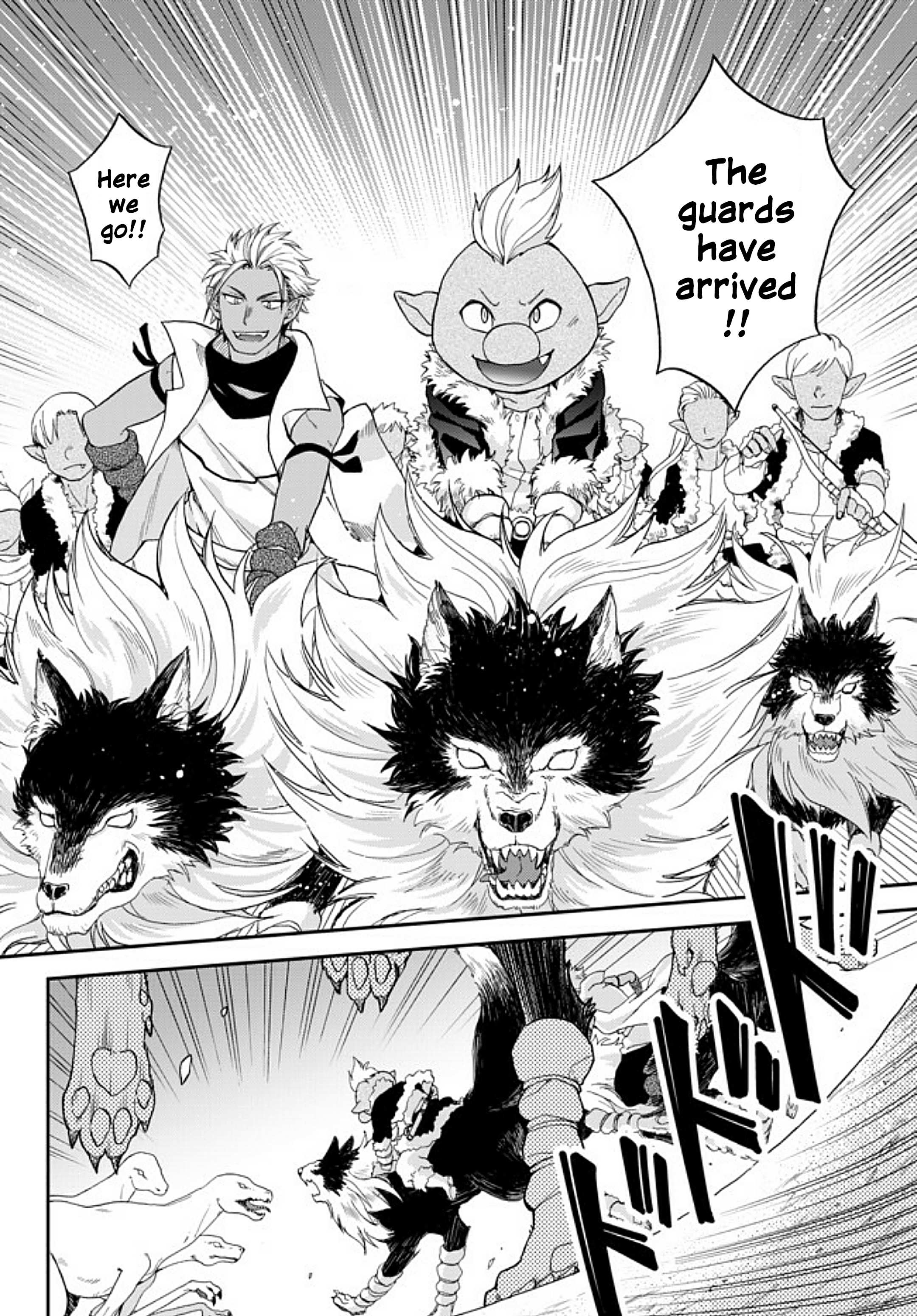 Tensei Shitara Slime Datta Ken Ibun ~Makoku Gurashi No Trinity~ Chapter 1 page 24 - 