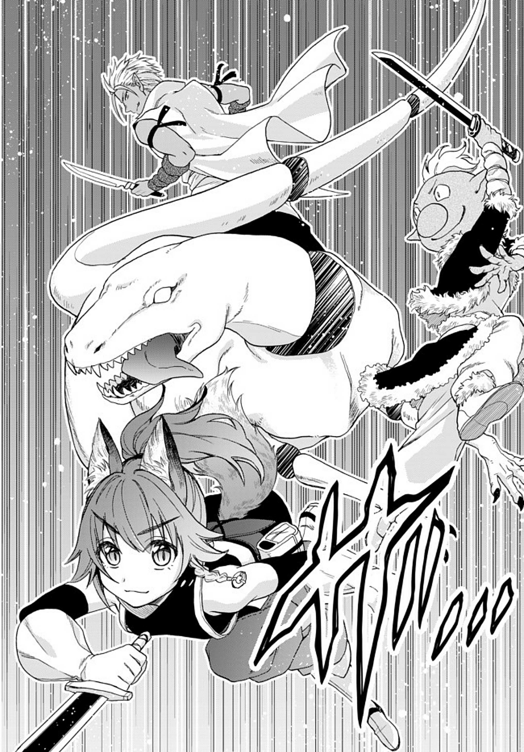 Tensei Shitara Slime Datta Ken Ibun ~Makoku Gurashi No Trinity~ Chapter 1 page 29 - 