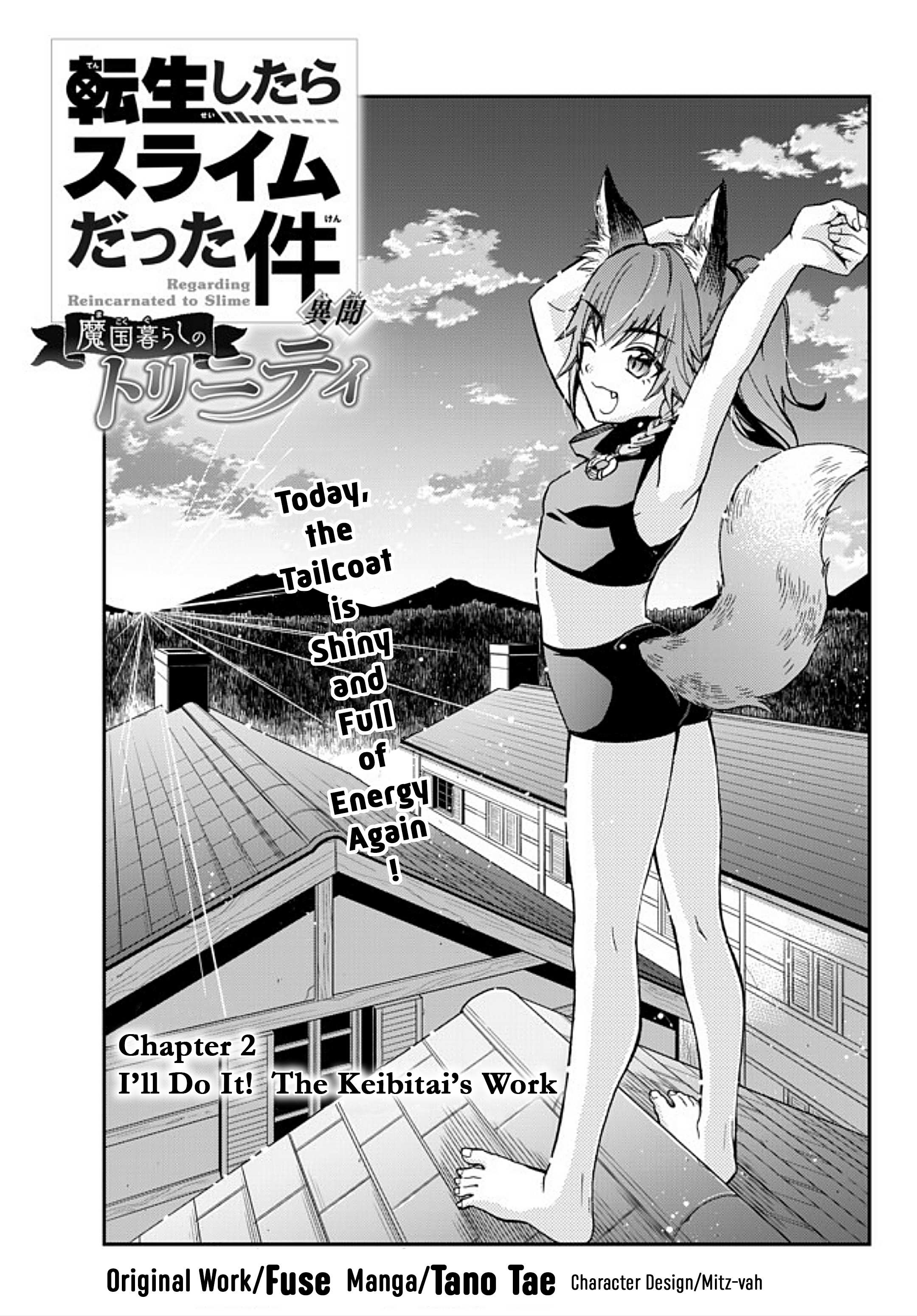 Tensei Shitara Slime Datta Ken Ibun ~Makoku Gurashi No Trinity~ Chapter 2 page 1 - 