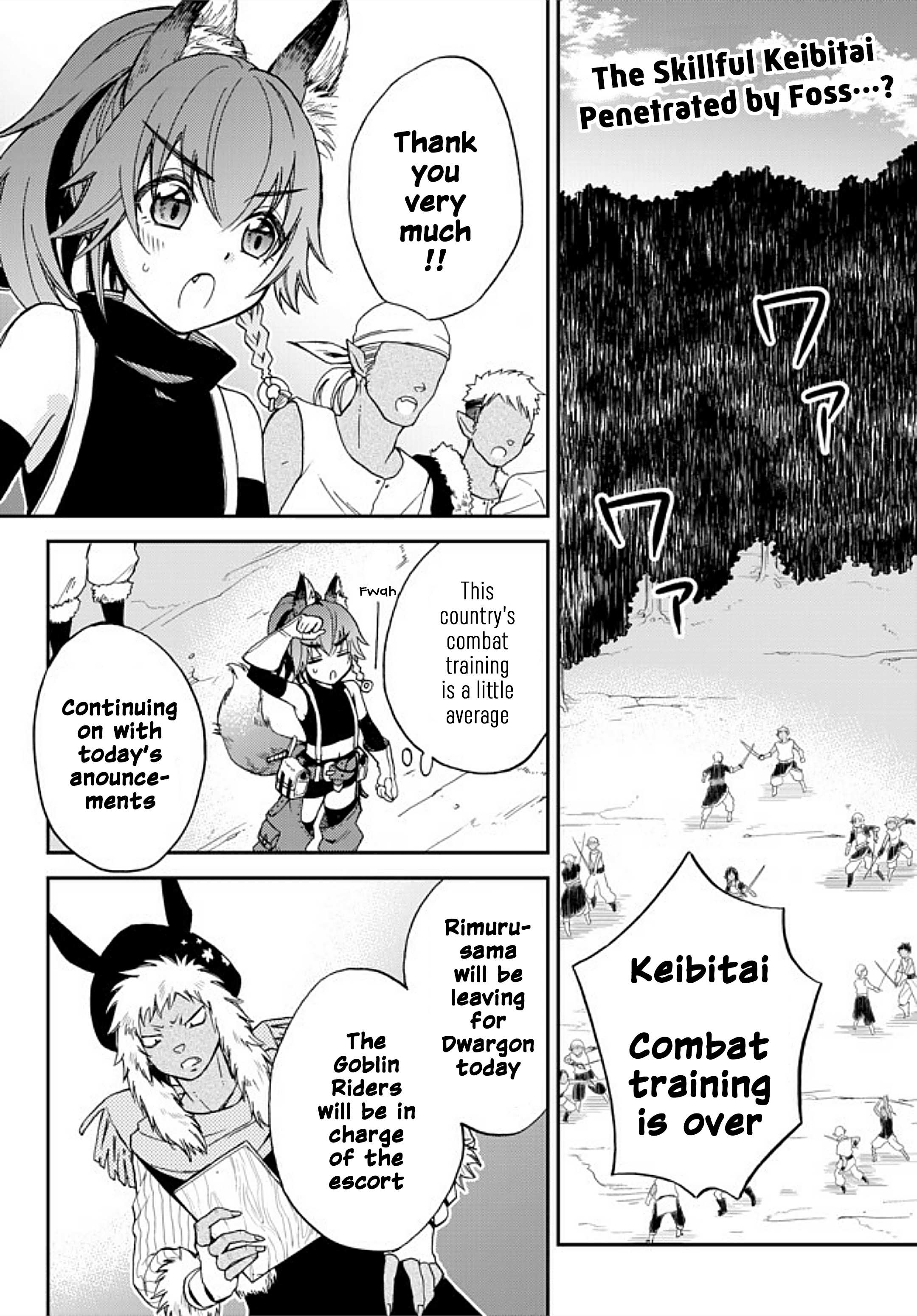 Tensei Shitara Slime Datta Ken Ibun ~Makoku Gurashi No Trinity~ Chapter 2 page 2 - 