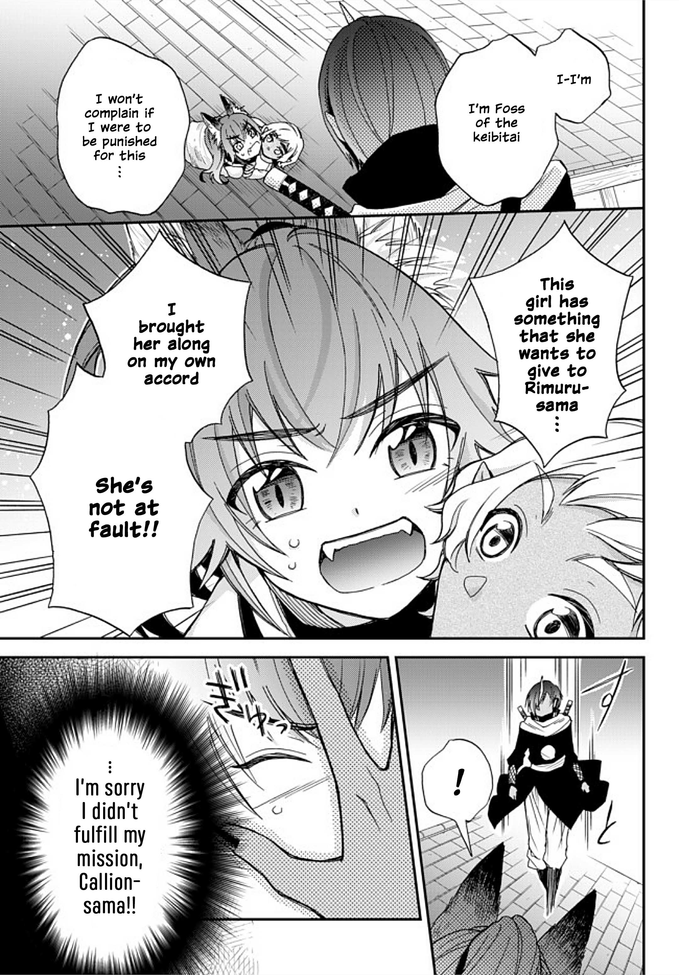 Tensei Shitara Slime Datta Ken Ibun ~Makoku Gurashi No Trinity~ Chapter 2 page 13 - 