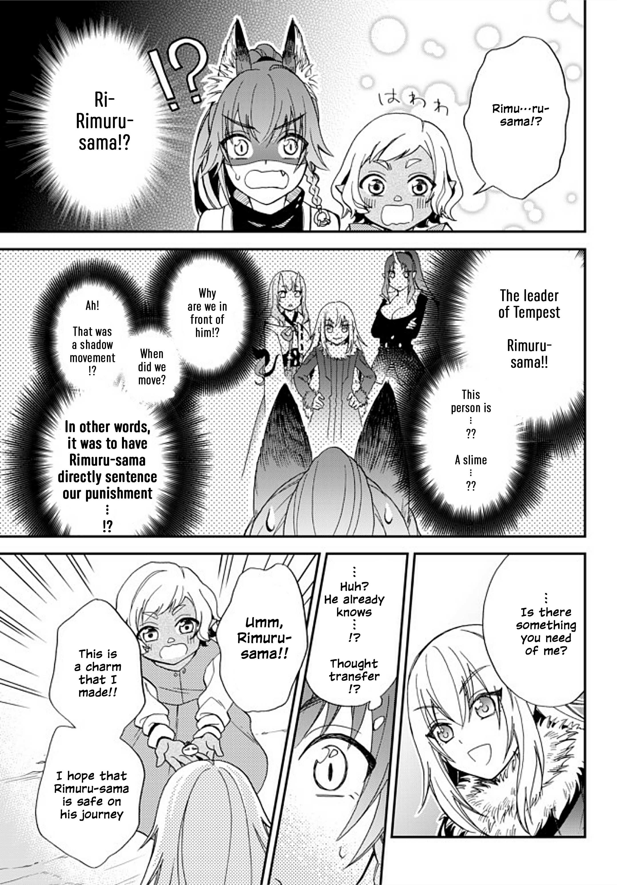 Tensei Shitara Slime Datta Ken Ibun ~Makoku Gurashi No Trinity~ Chapter 2 page 17 - 