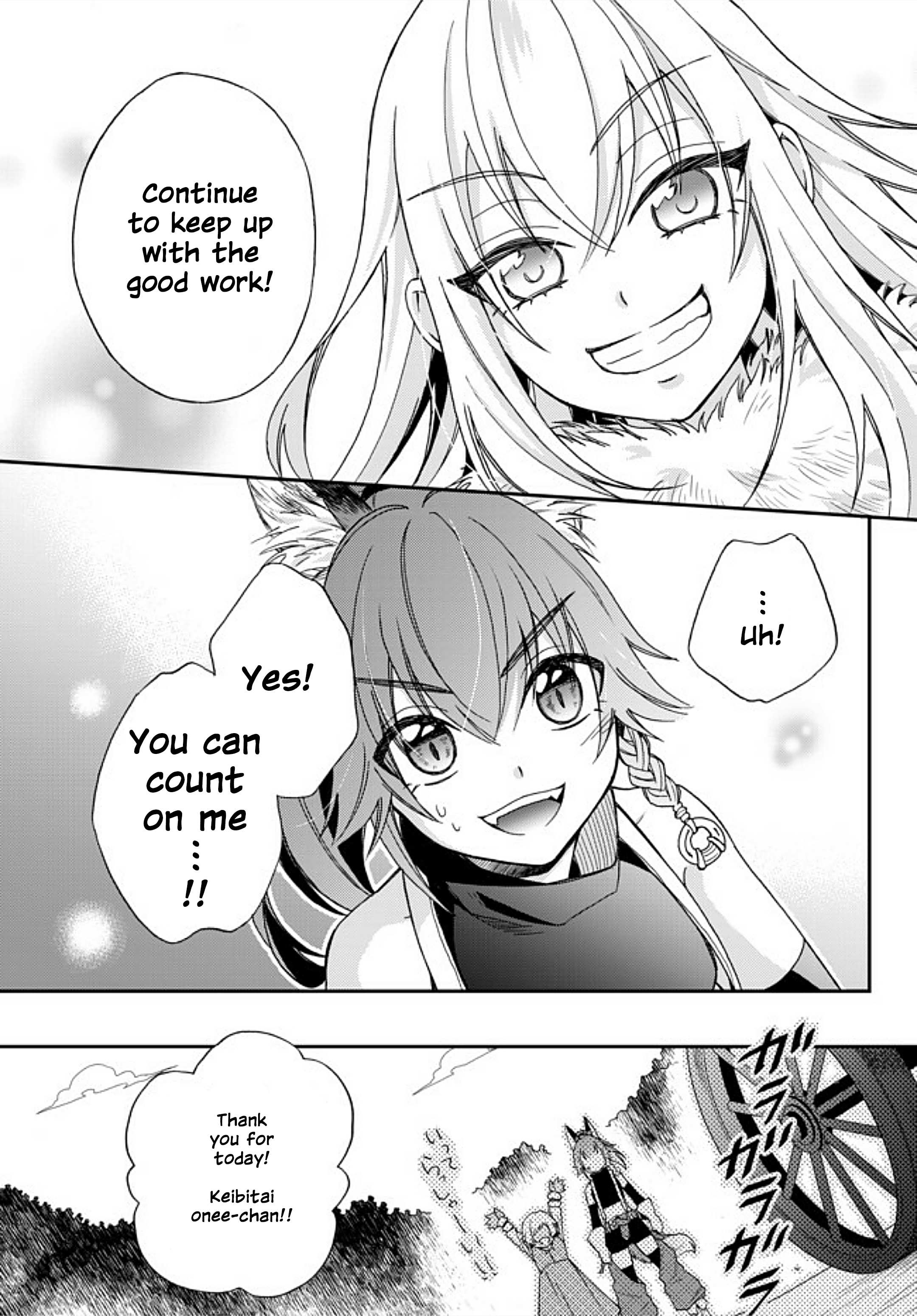 Tensei Shitara Slime Datta Ken Ibun ~Makoku Gurashi No Trinity~ Chapter 2 page 19 - 