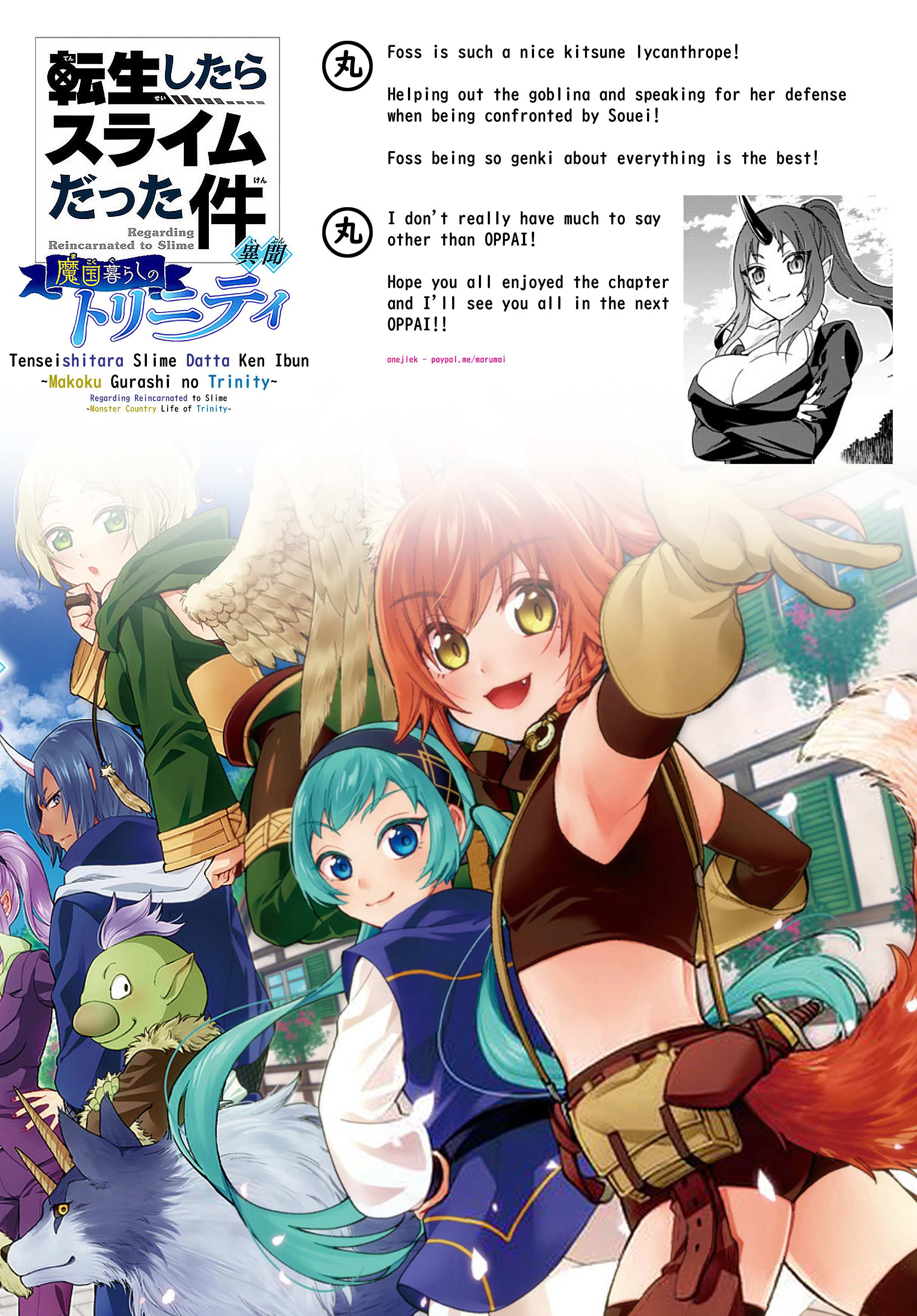 Tensei Shitara Slime Datta Ken Ibun ~Makoku Gurashi No Trinity~ Chapter 2 page 21 - 