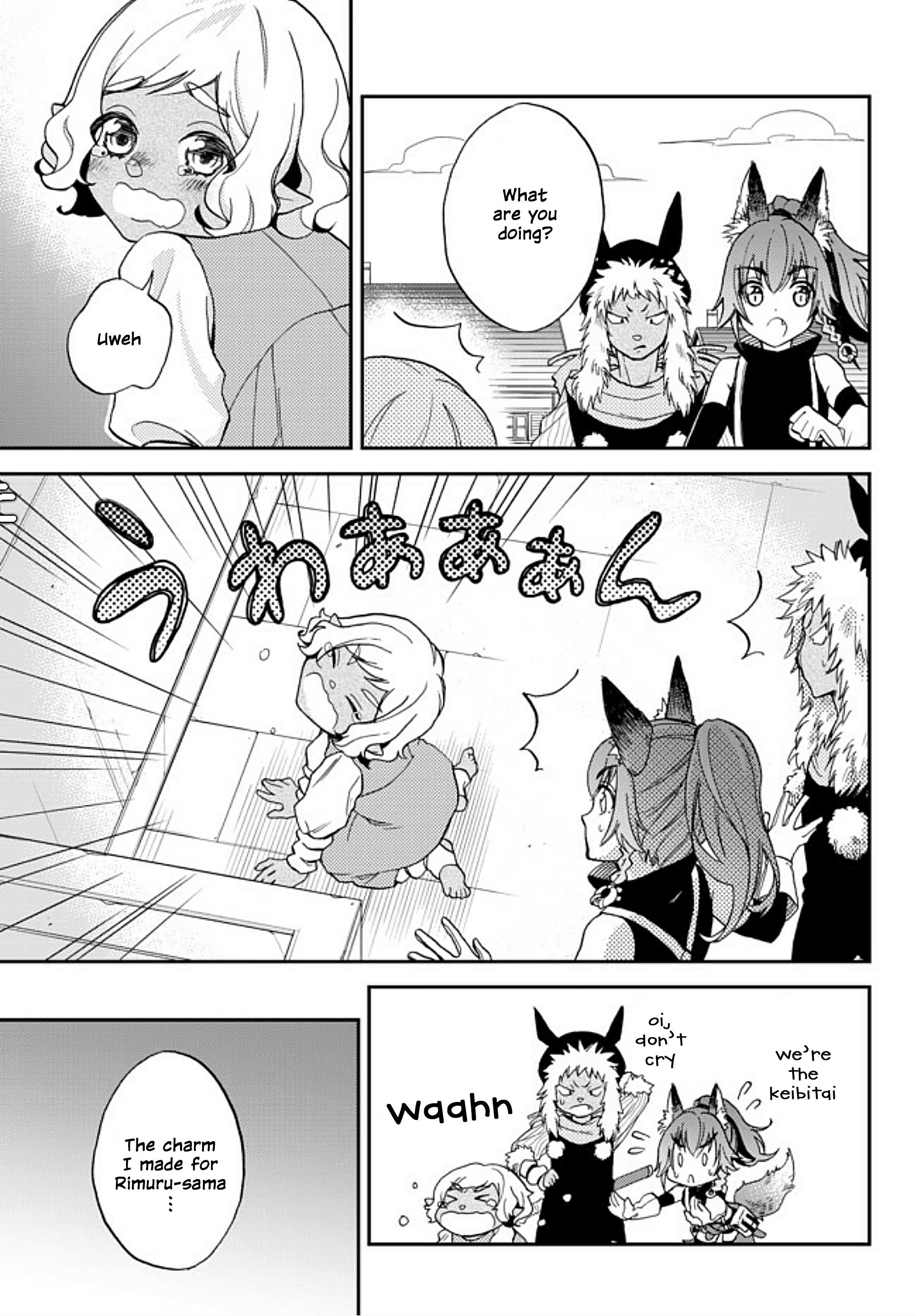 Tensei Shitara Slime Datta Ken Ibun ~Makoku Gurashi No Trinity~ Chapter 2 page 5 - 