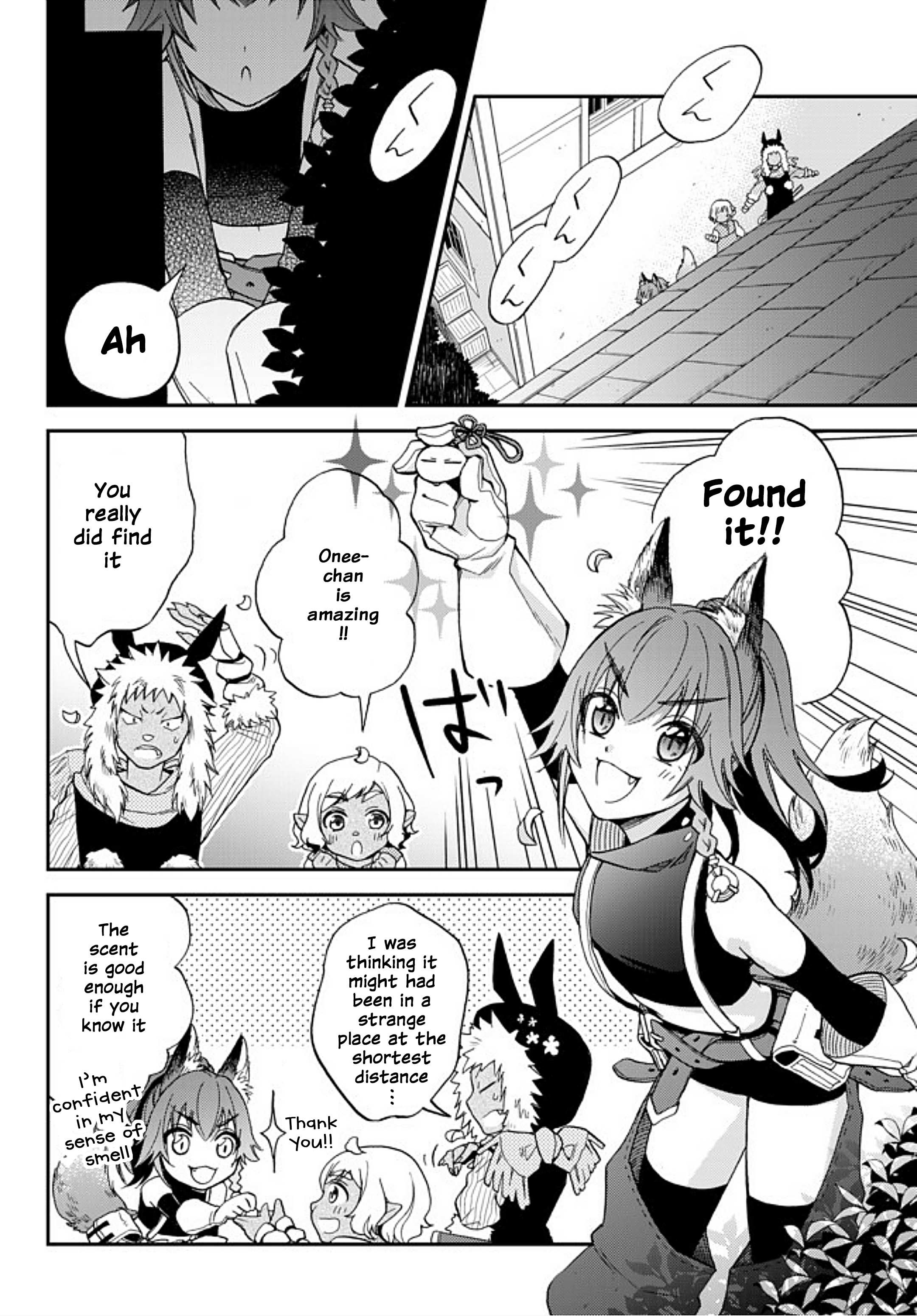 Tensei Shitara Slime Datta Ken Ibun ~Makoku Gurashi No Trinity~ Chapter 2 page 8 - 