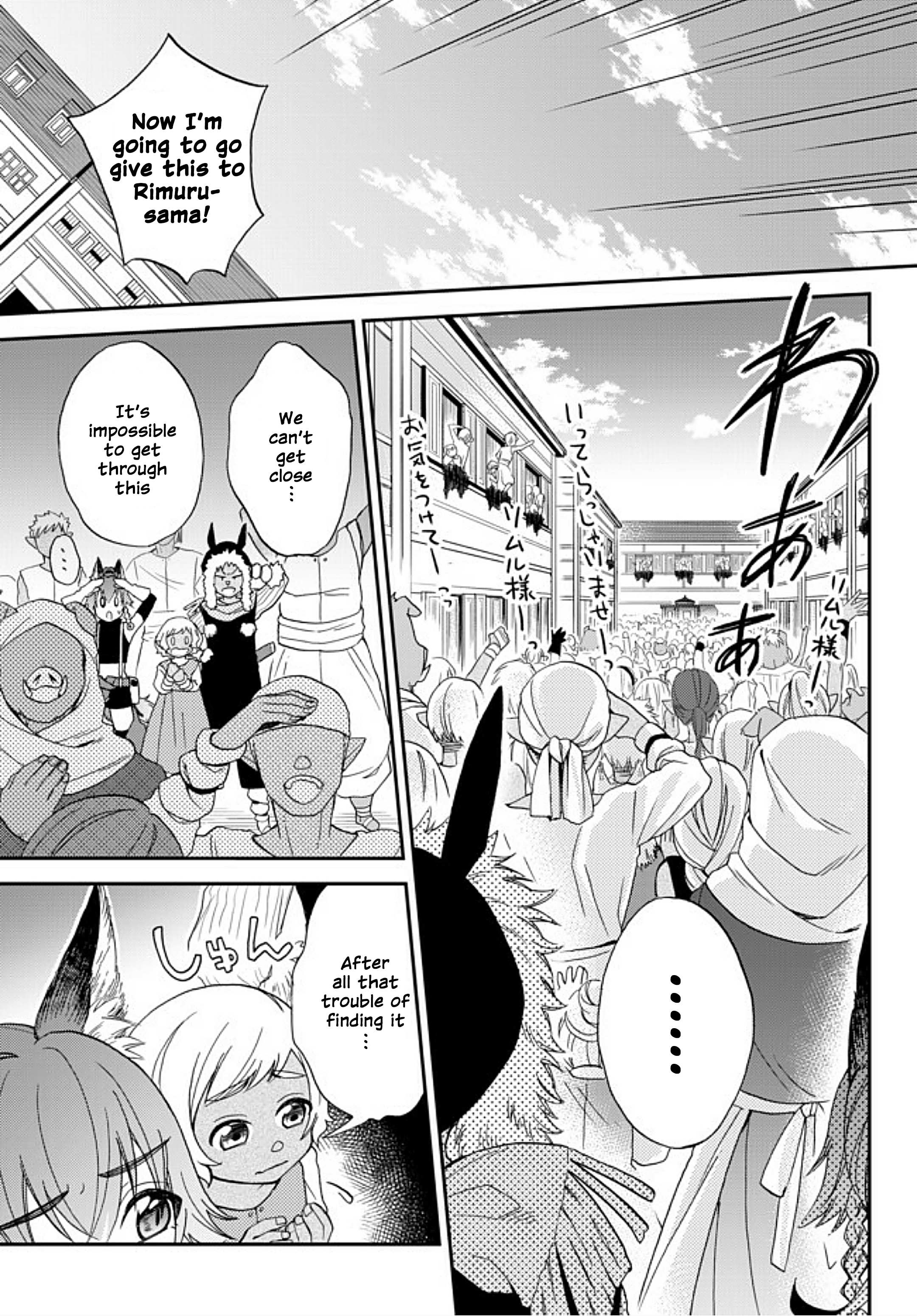 Tensei Shitara Slime Datta Ken Ibun ~Makoku Gurashi No Trinity~ Chapter 2 page 9 - 