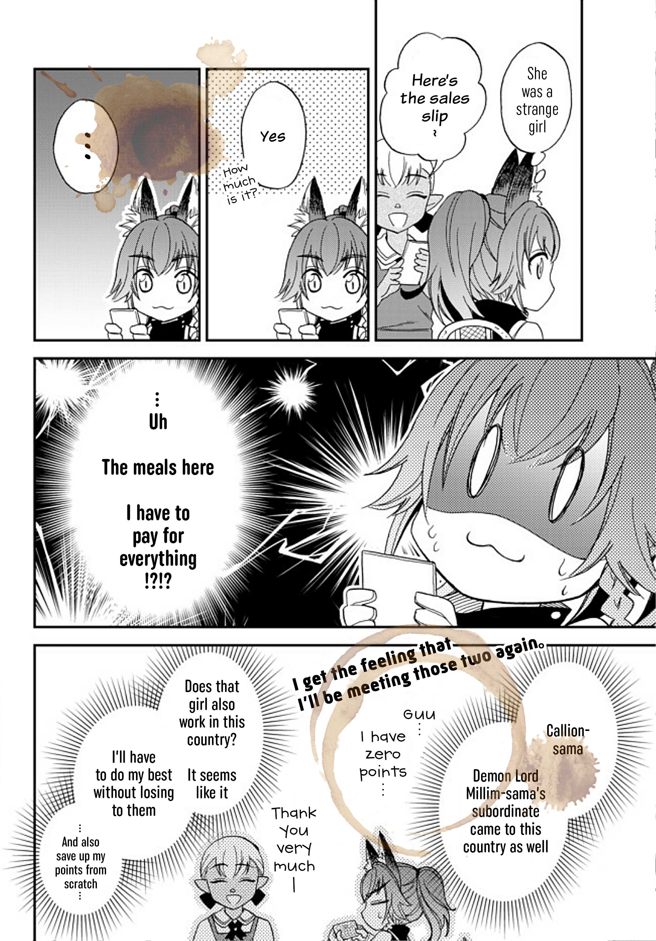Tensei Shitara Slime Datta Ken Ibun ~Makoku Gurashi No Trinity~ Chapter 3 page 26 - 
