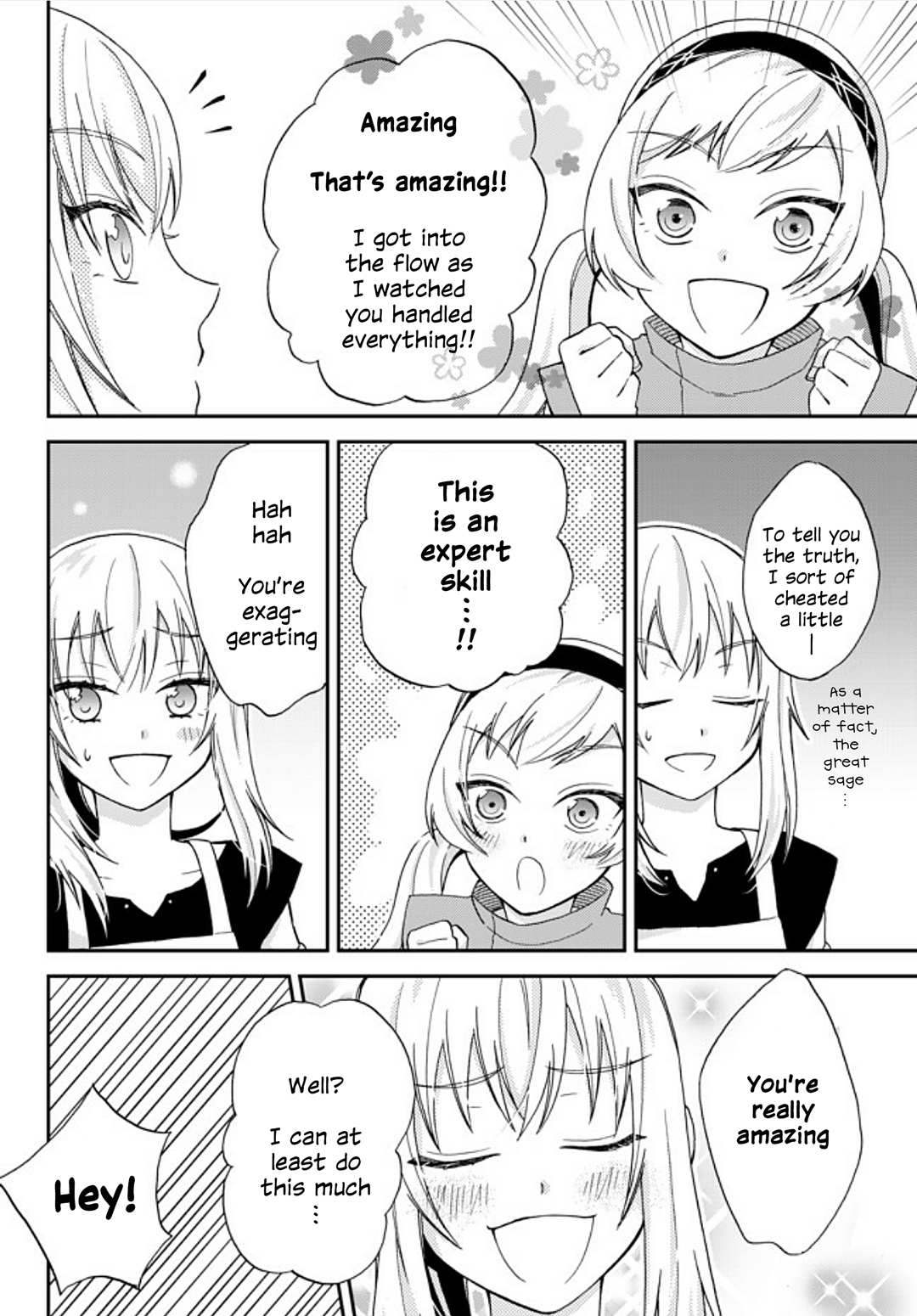 Tensei Shitara Slime Datta Ken Ibun ~Makoku Gurashi No Trinity~ Chapter 4 page 16 - 