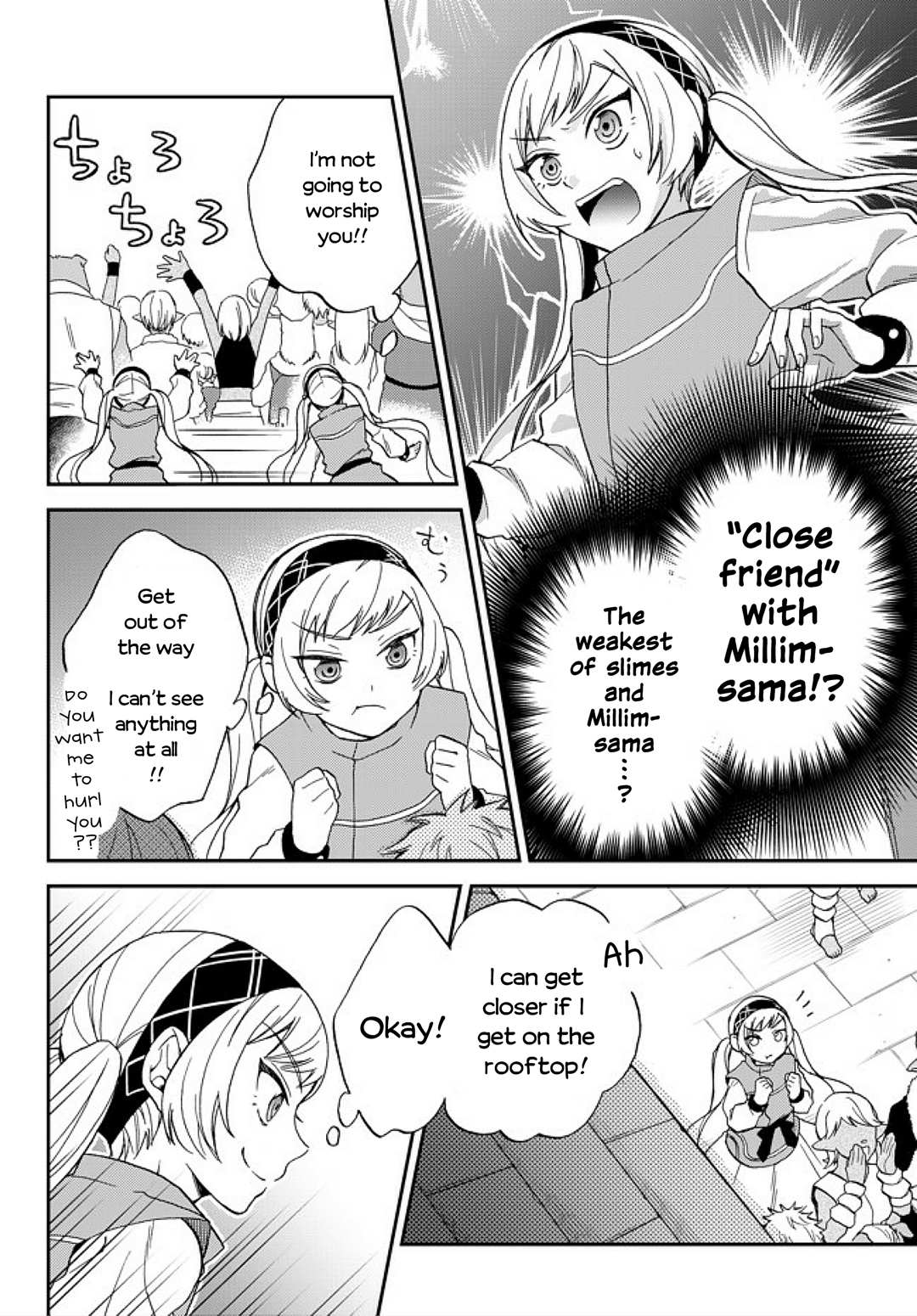 Tensei Shitara Slime Datta Ken Ibun ~Makoku Gurashi No Trinity~ Chapter 4 page 4 - 