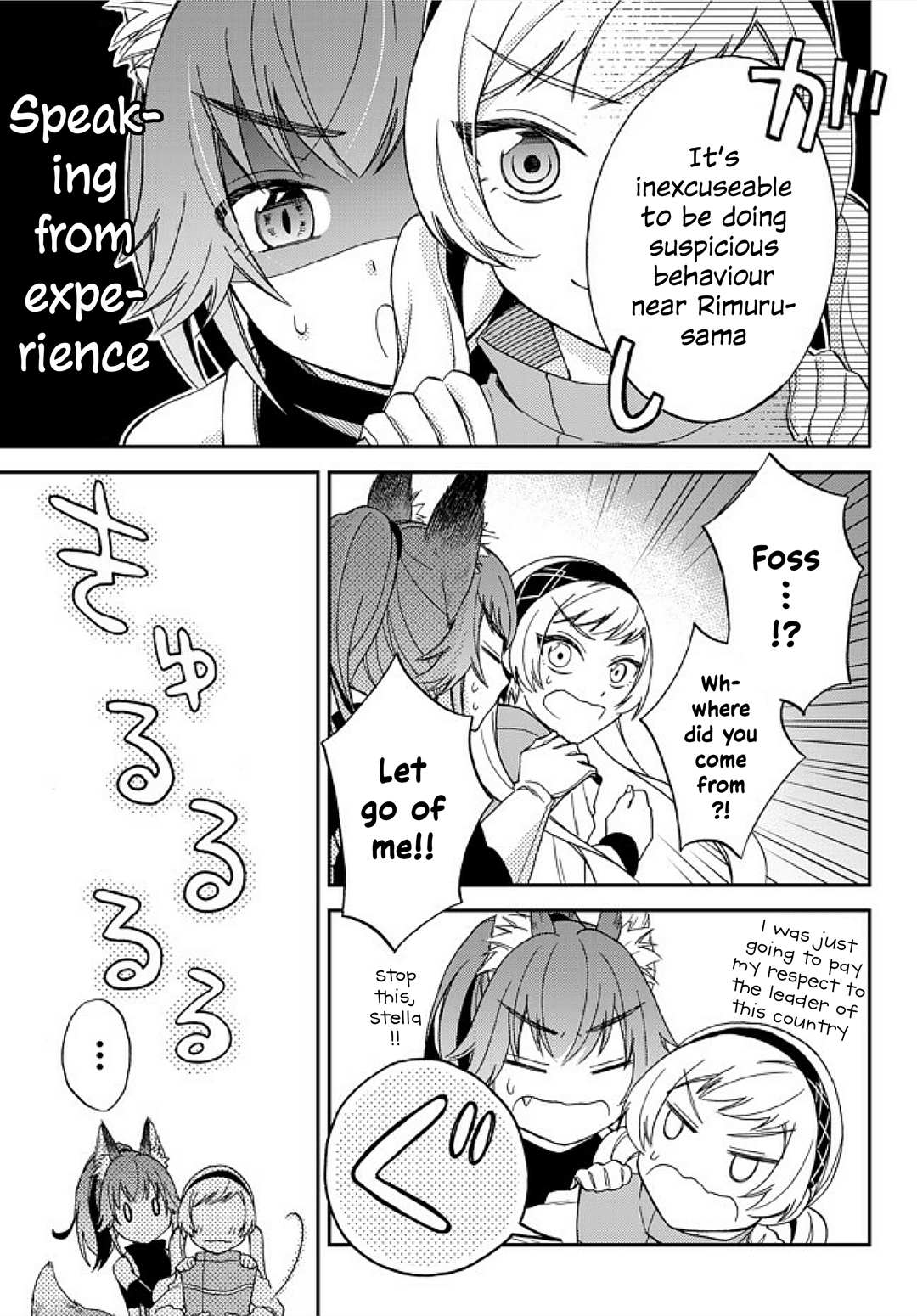 Tensei Shitara Slime Datta Ken Ibun ~Makoku Gurashi No Trinity~ Chapter 4 page 5 - 