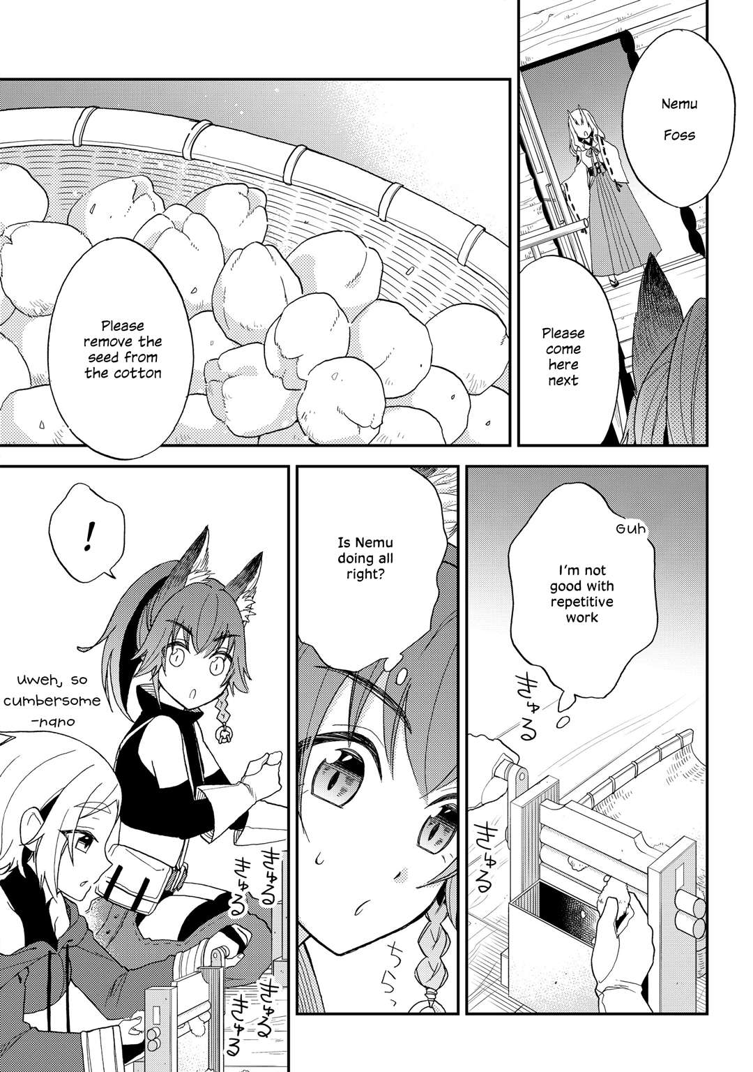 Tensei Shitara Slime Datta Ken Ibun ~Makoku Gurashi No Trinity~ Chapter 5 page 11 - 