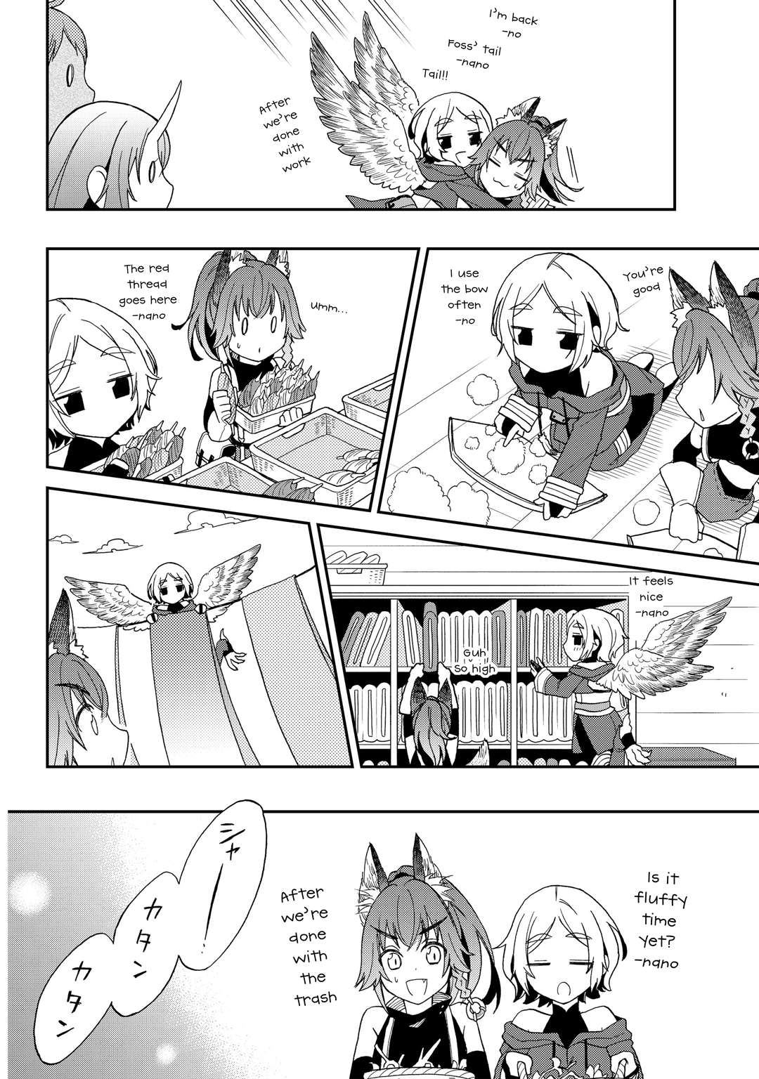 Tensei Shitara Slime Datta Ken Ibun ~Makoku Gurashi No Trinity~ Chapter 5 page 14 - 