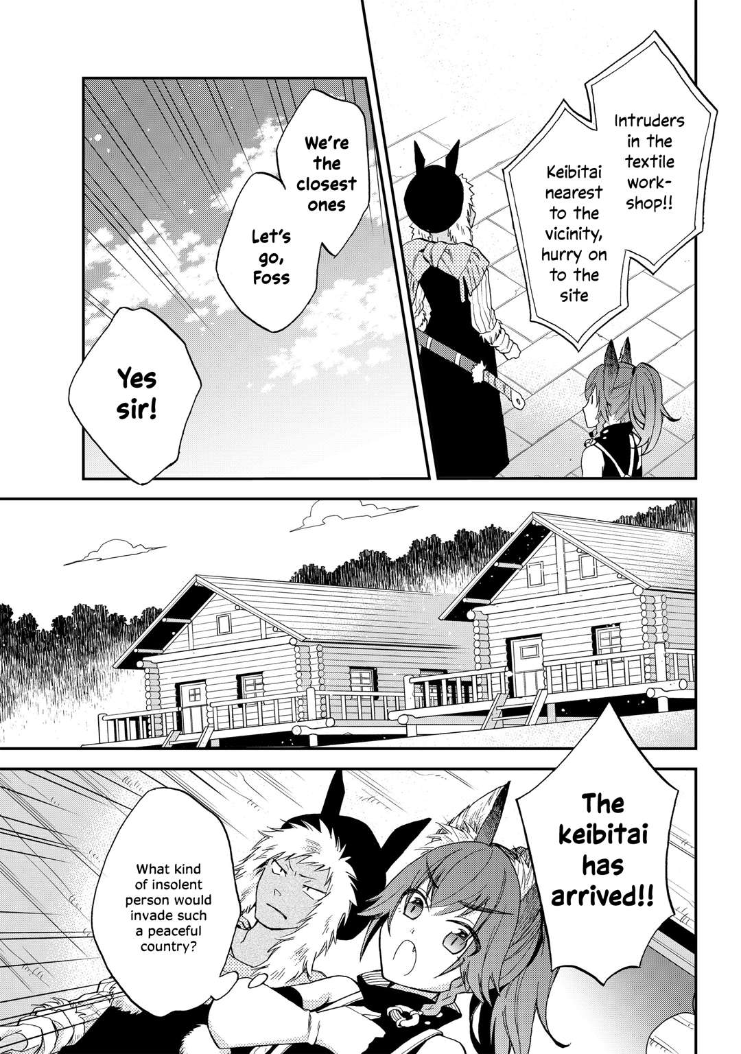 Tensei Shitara Slime Datta Ken Ibun ~Makoku Gurashi No Trinity~ Chapter 5 page 3 - 