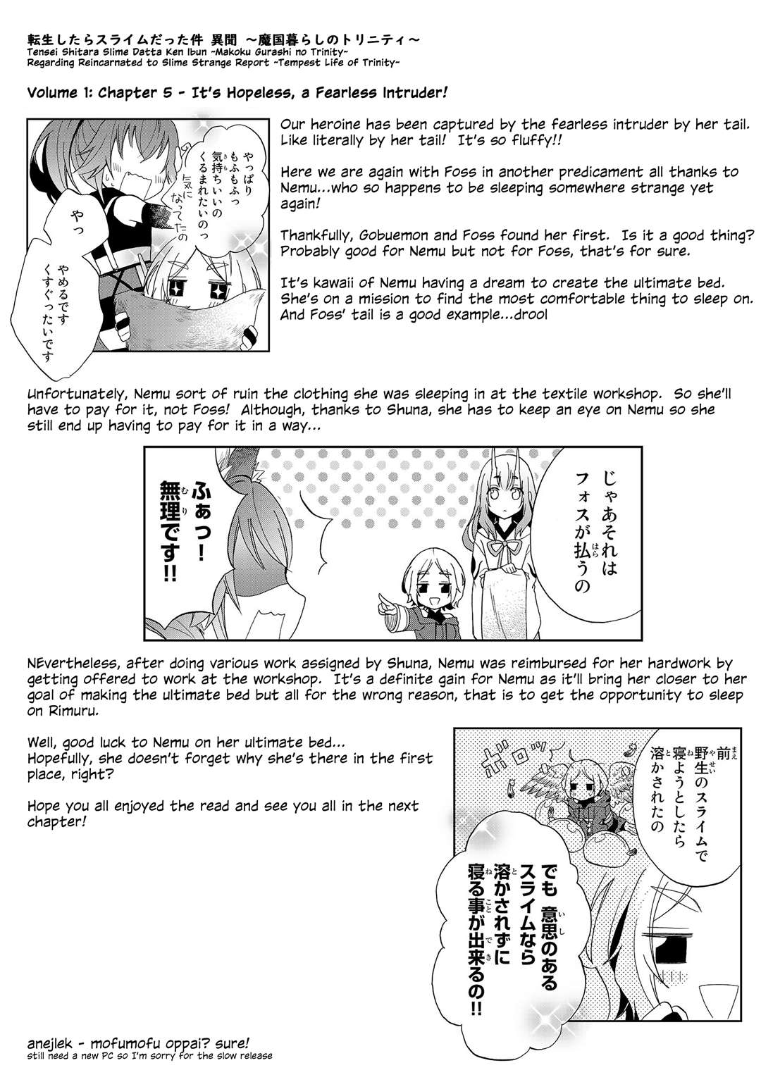 Tensei Shitara Slime Datta Ken Ibun ~Makoku Gurashi No Trinity~ Chapter 5 page 23 - 