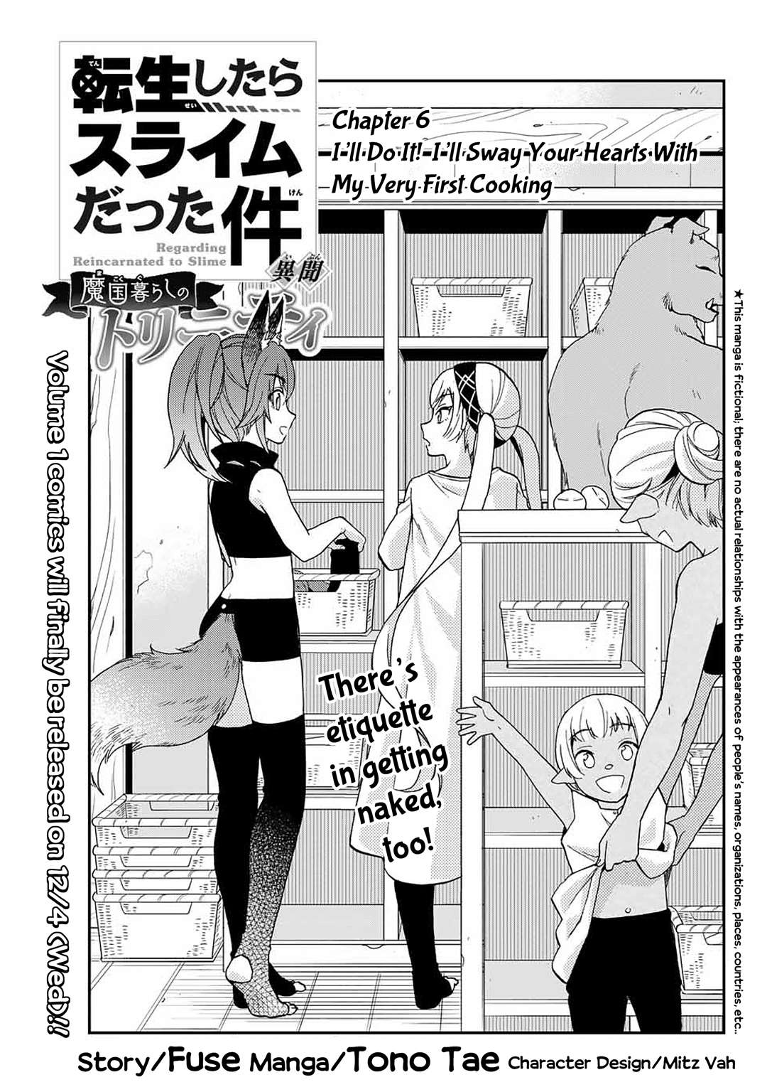Tensei Shitara Slime Datta Ken Ibun ~Makoku Gurashi No Trinity~ Chapter 6 page 3 - 