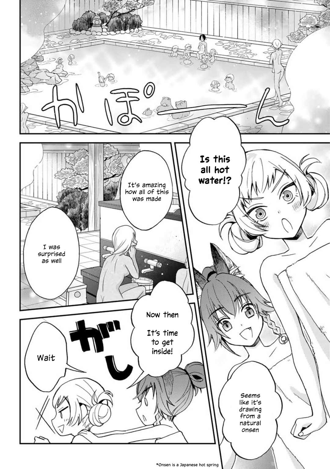 Tensei Shitara Slime Datta Ken Ibun ~Makoku Gurashi No Trinity~ Chapter 6 page 4 - 