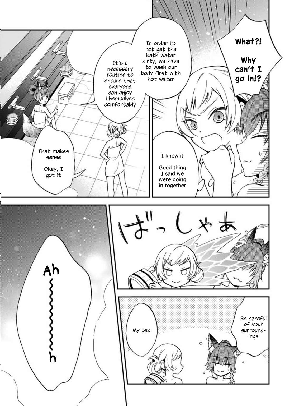 Tensei Shitara Slime Datta Ken Ibun ~Makoku Gurashi No Trinity~ Chapter 6 page 5 - 