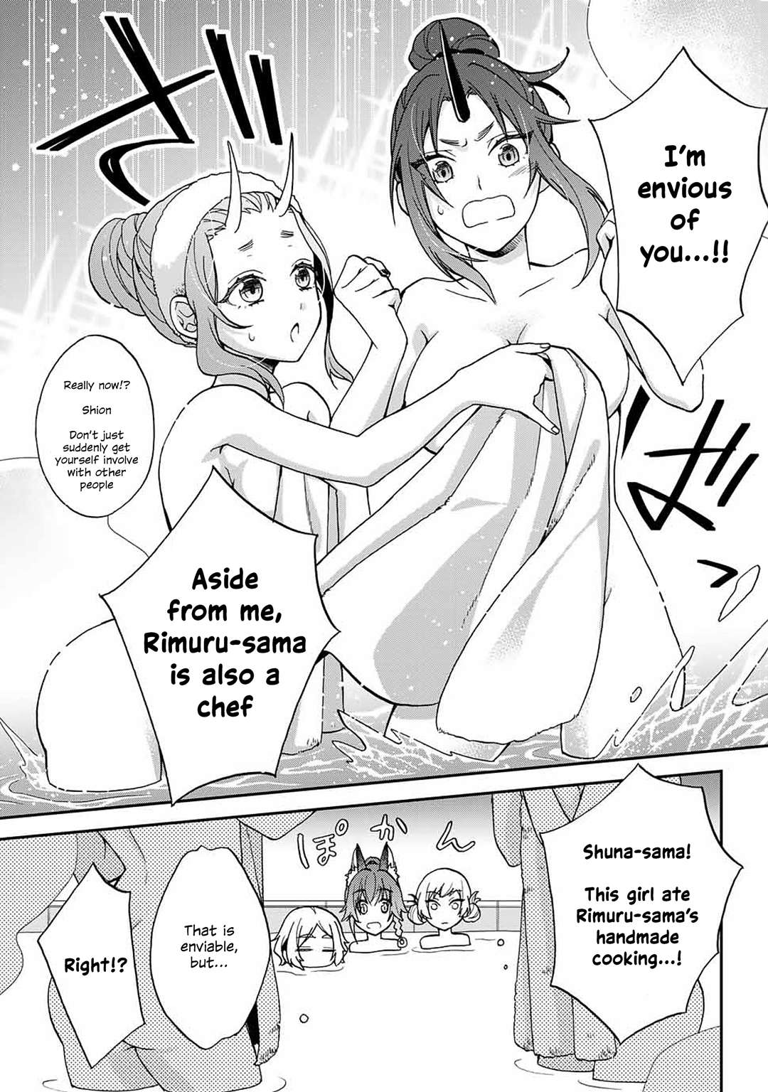 Tensei Shitara Slime Datta Ken Ibun ~Makoku Gurashi No Trinity~ Chapter 6 page 9 - 