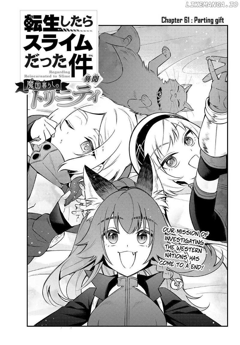 Tensei Shitara Slime Datta Ken Ibun ~Makoku Gurashi No Trinity~ Chapter 61 page 2 - 