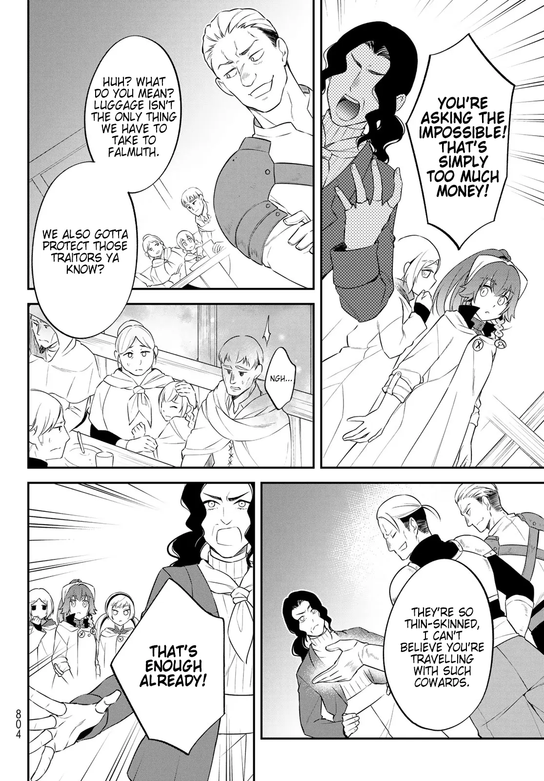 Tensei Shitara Slime Datta Ken Ibun ~Makoku Gurashi No Trinity~ Chapter 62 page 14 - 