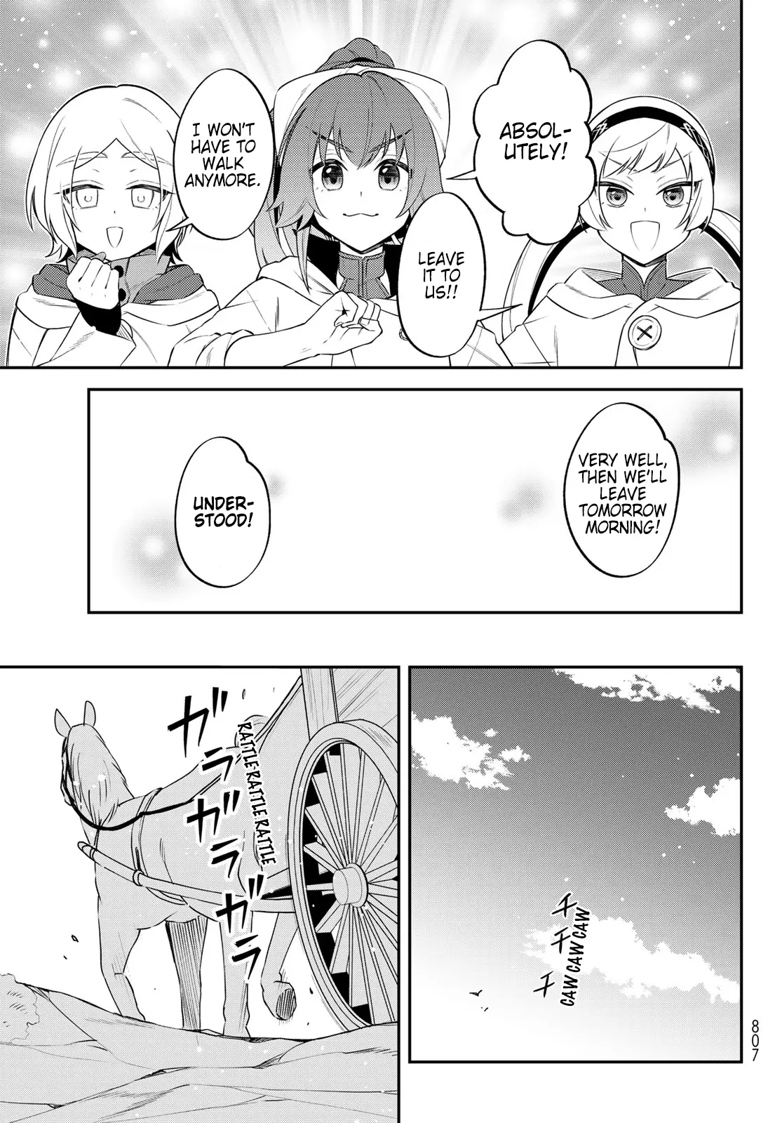 Tensei Shitara Slime Datta Ken Ibun ~Makoku Gurashi No Trinity~ Chapter 62 page 17 - 
