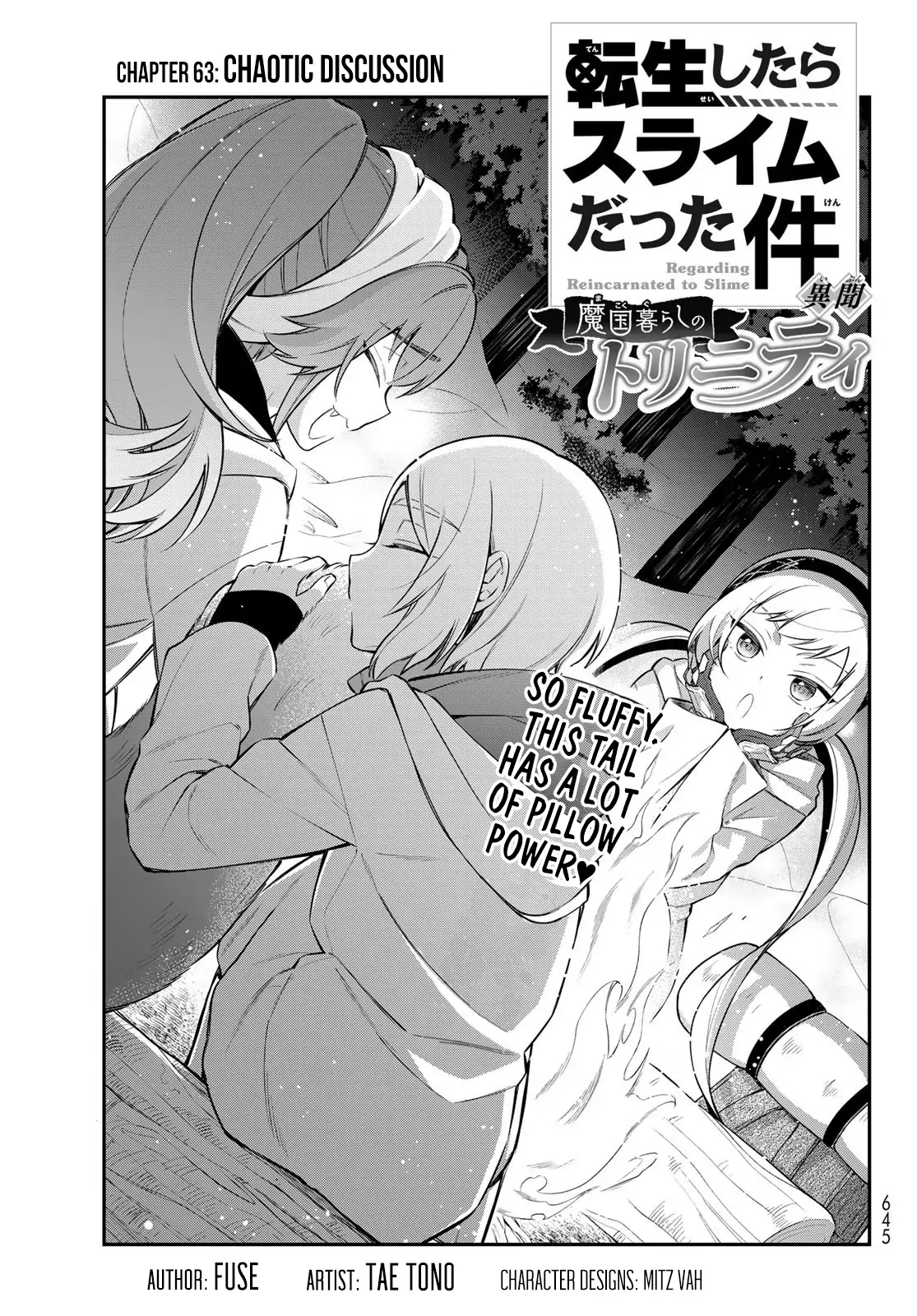 Tensei Shitara Slime Datta Ken Ibun ~Makoku Gurashi No Trinity~ Chapter 63 page 1 - 
