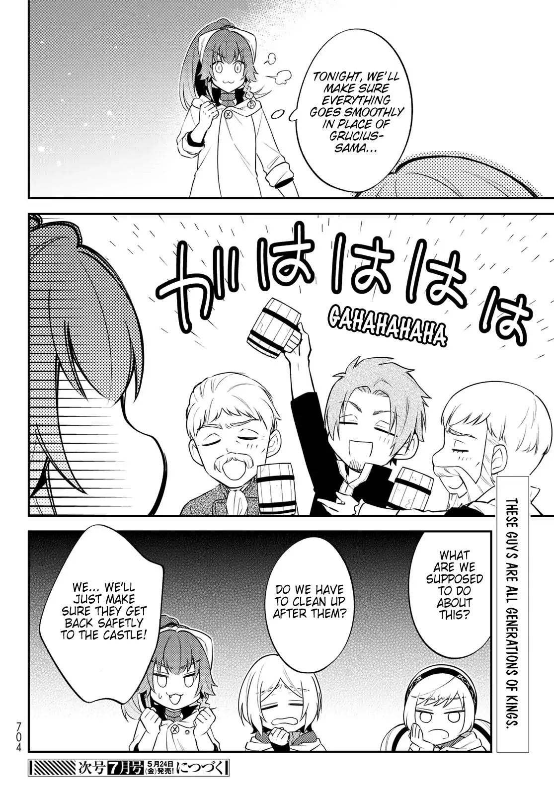 Tensei Shitara Slime Datta Ken Ibun ~Makoku Gurashi No Trinity~ Chapter 65 page 26 - 