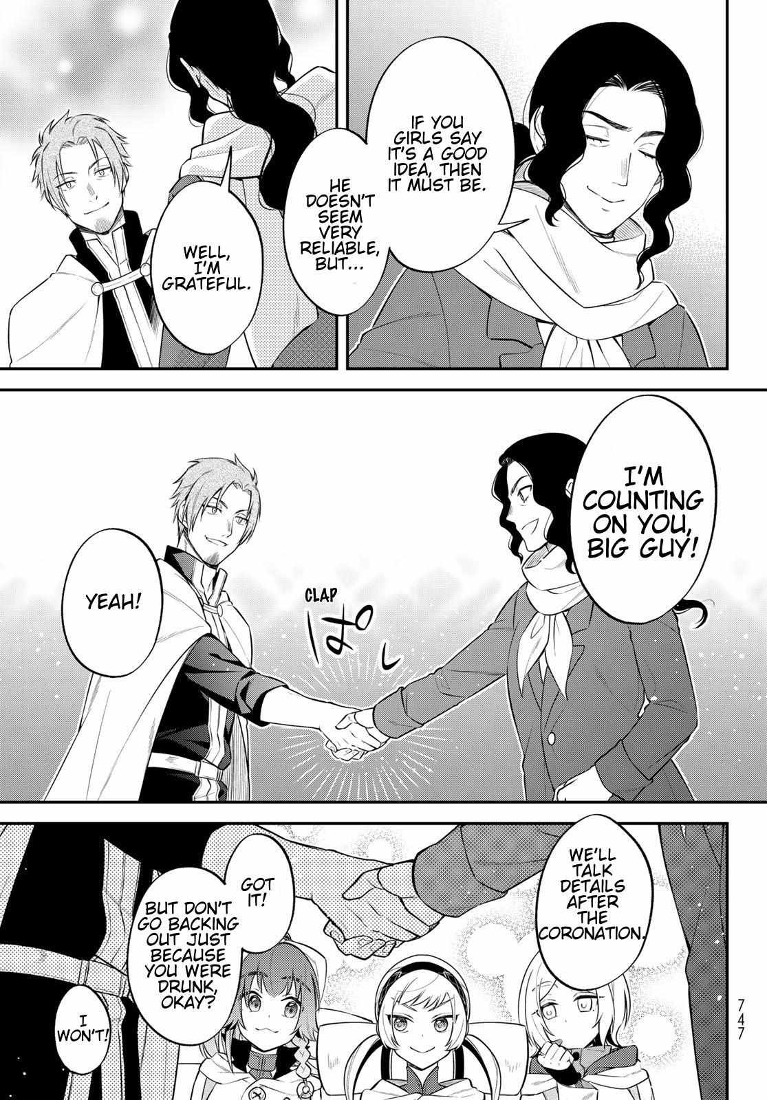 Tensei Shitara Slime Datta Ken Ibun ~Makoku Gurashi No Trinity~ Chapter 66 page 12 - 