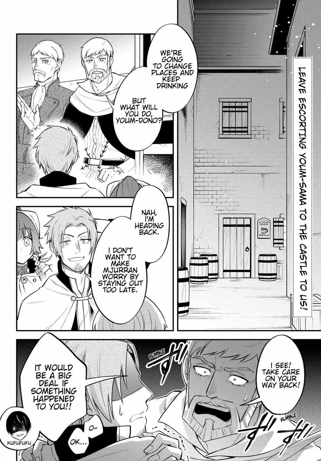 Tensei Shitara Slime Datta Ken Ibun ~Makoku Gurashi No Trinity~ Chapter 66 page 3 - 
