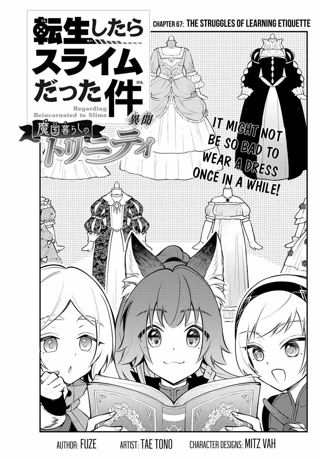 Tensei Shitara Slime Datta Ken Ibun ~Makoku Gurashi No Trinity~ Chapter 67 page 2 - 