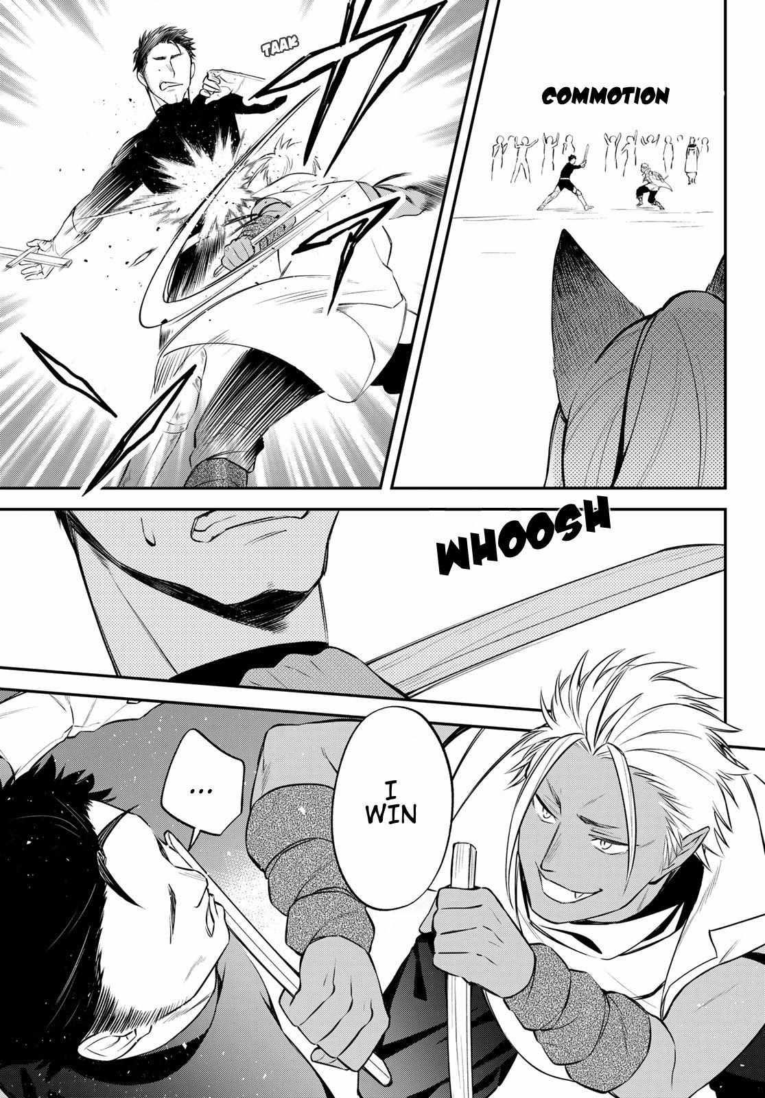 Tensei Shitara Slime Datta Ken Ibun ~Makoku Gurashi No Trinity~ Chapter 67 page 12 - 